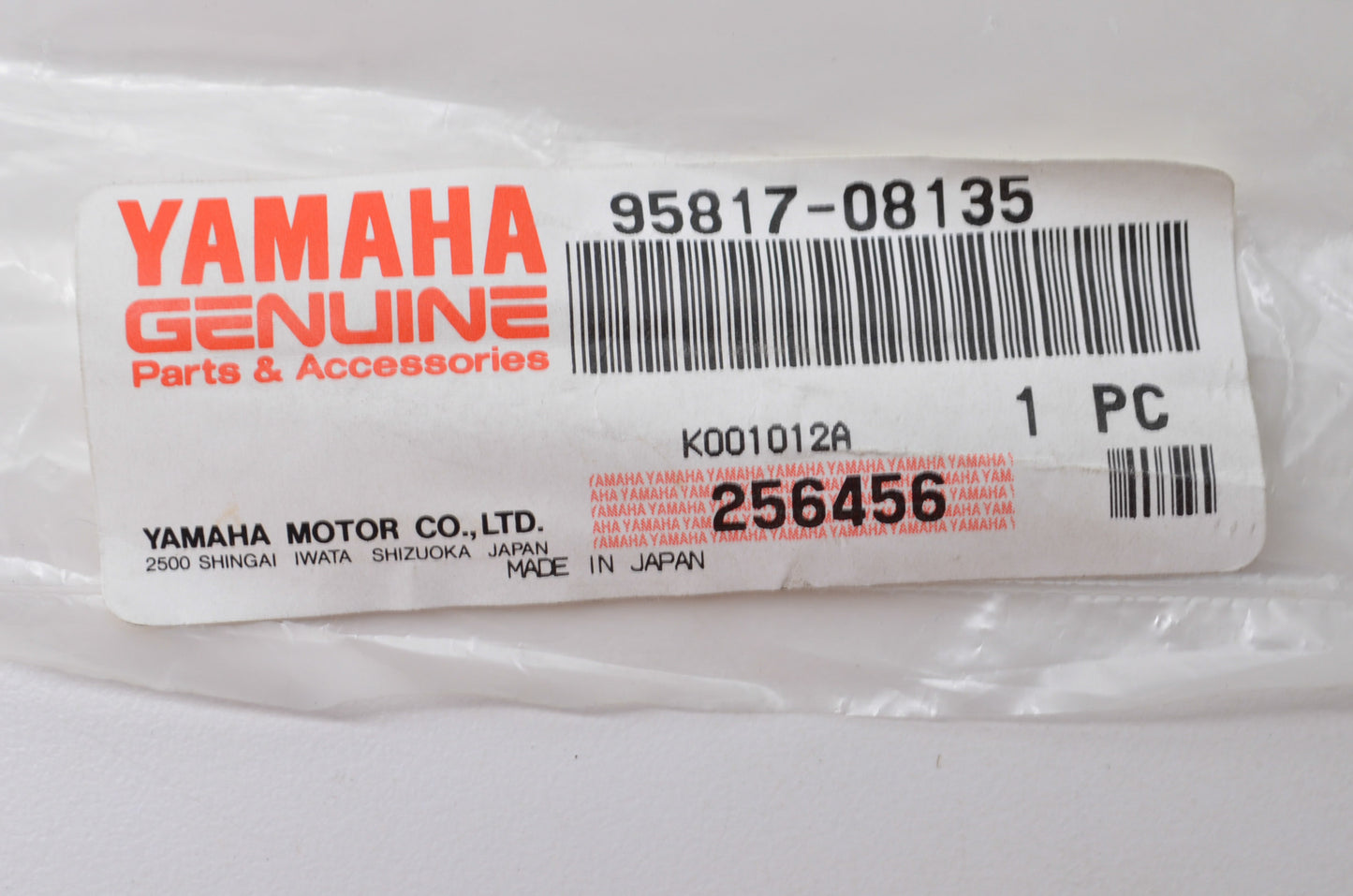 New OEM Yamaha Flange Bolt NOS