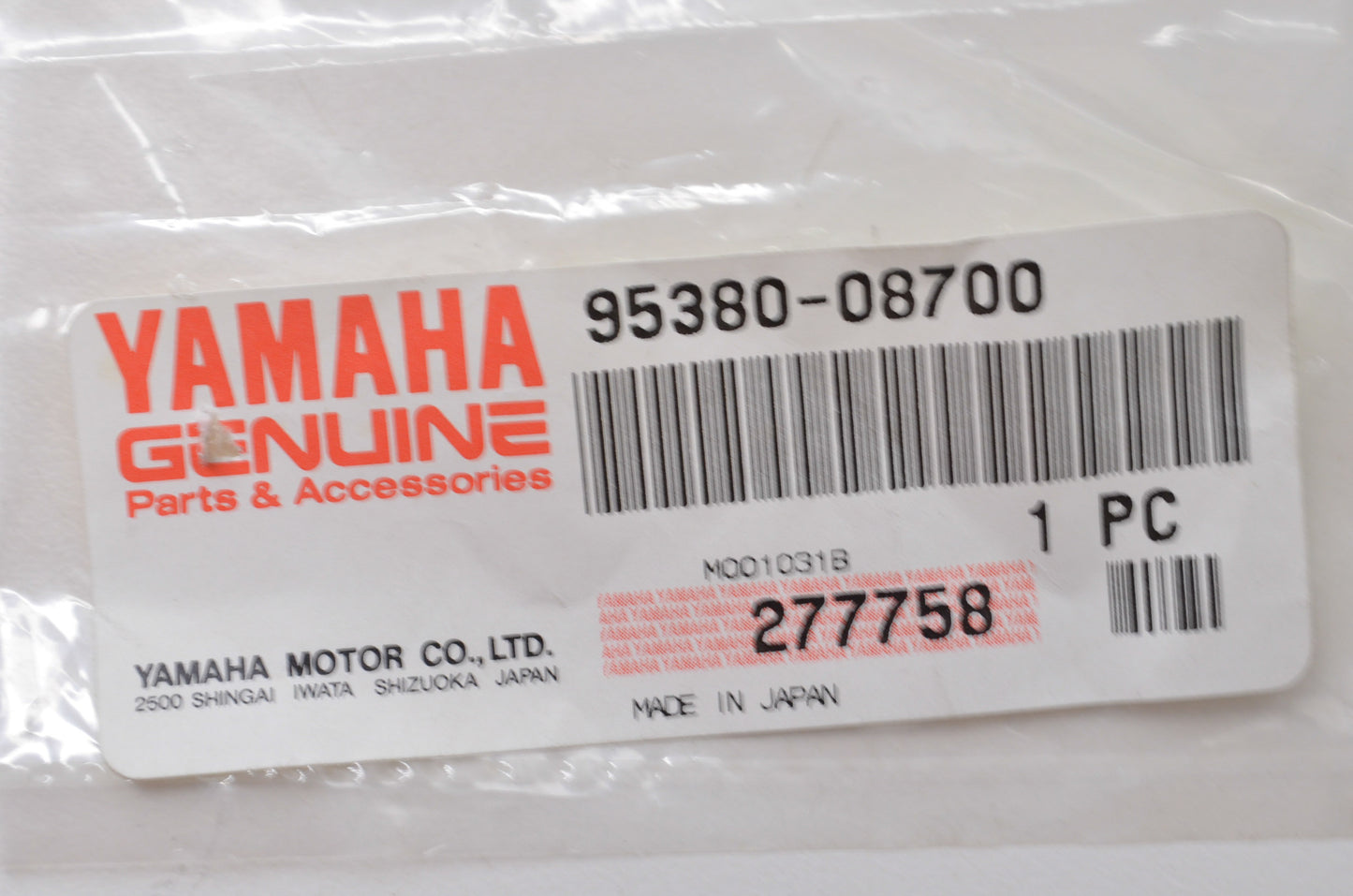 New OEM Yamaha 95380-08700-00 Nut NOS