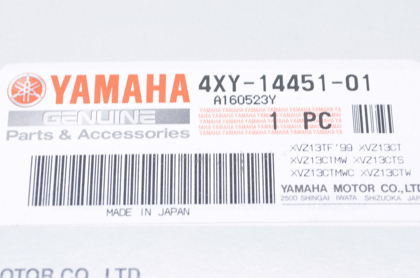 New OEM Yamaha Air Cleaner Element NOS