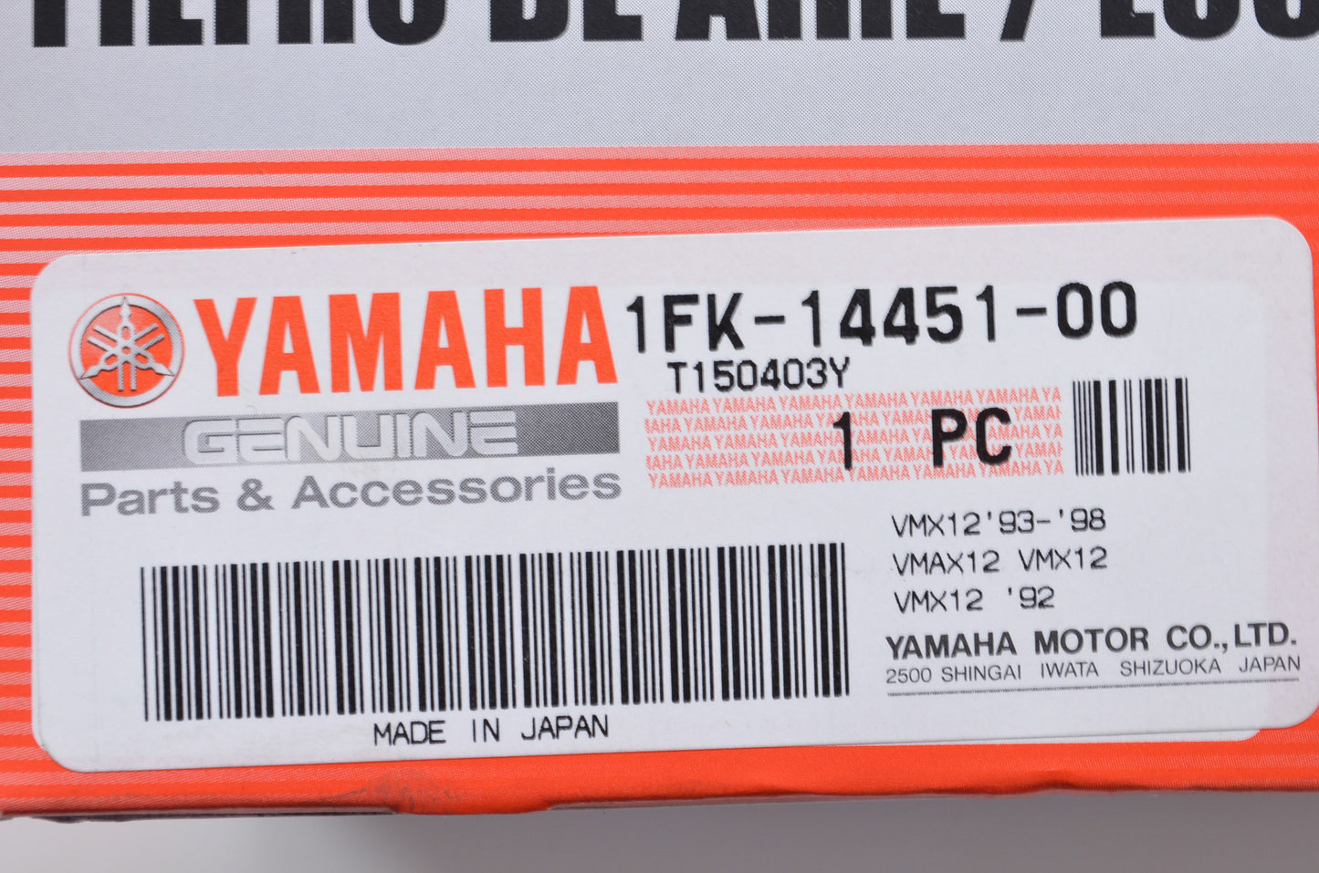 New OEM Yamaha Air Cleaner Element NOS