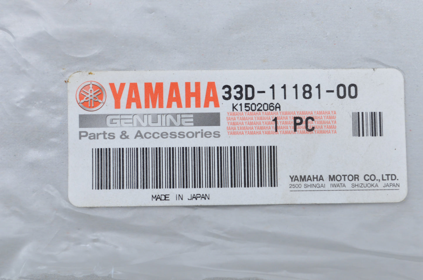 OEM Yamaha 33D-11181-00-00 Cylinder Head Gasket