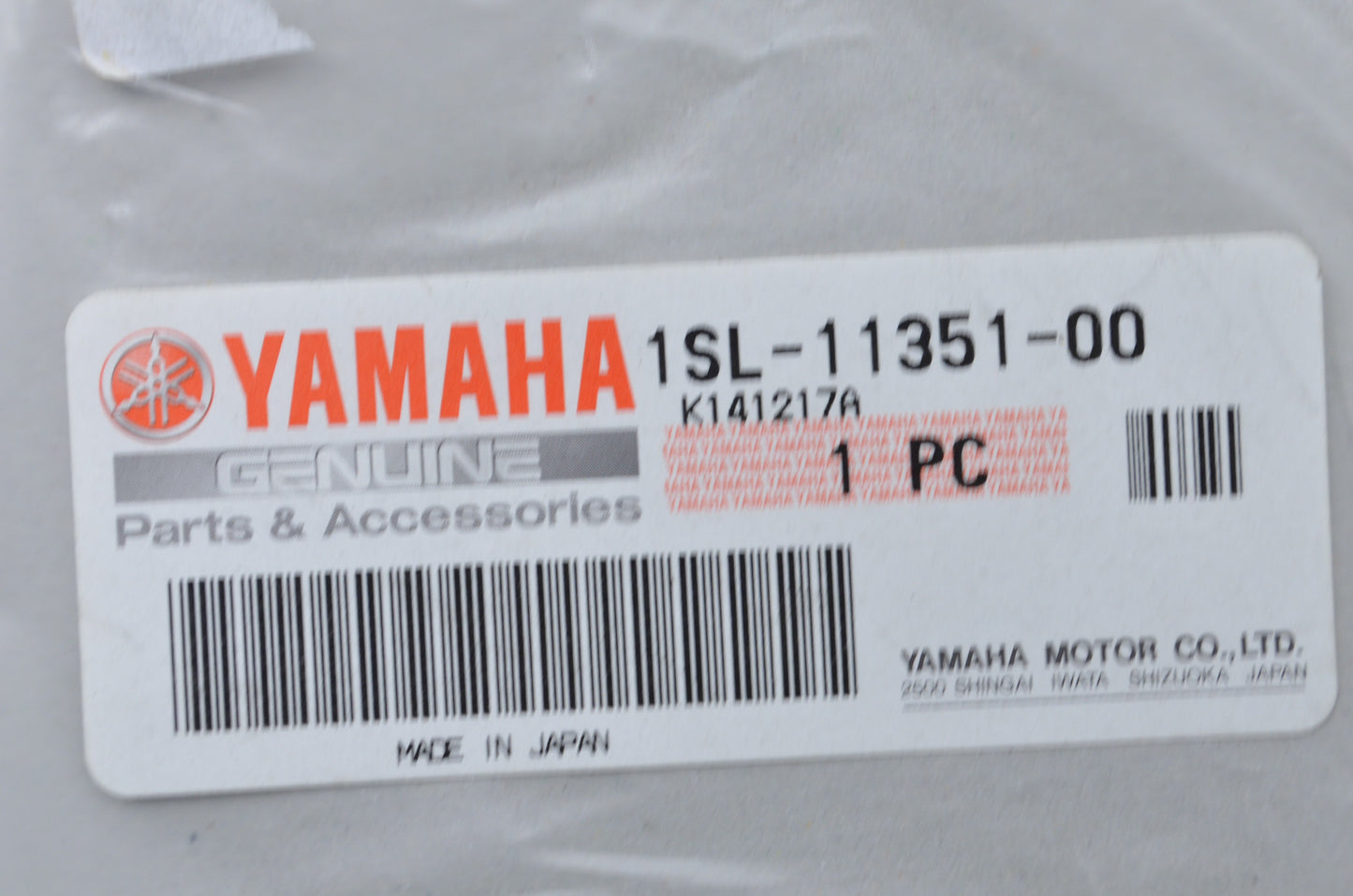 New OEM Yamaha Cylinder Gasket NOS