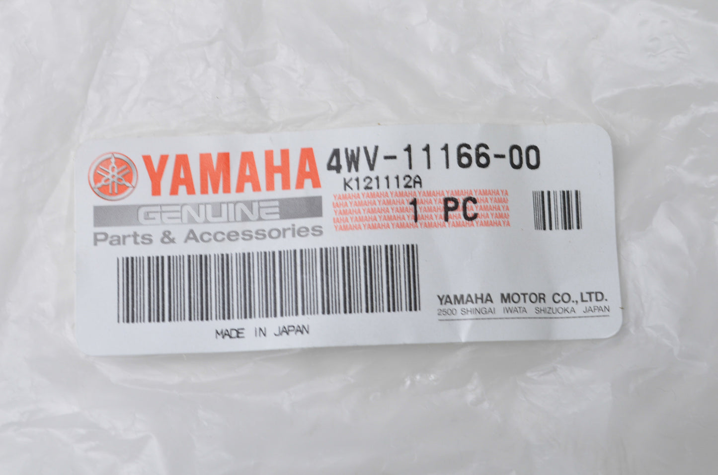 New OEM Yamaha Breather Pipe NOS