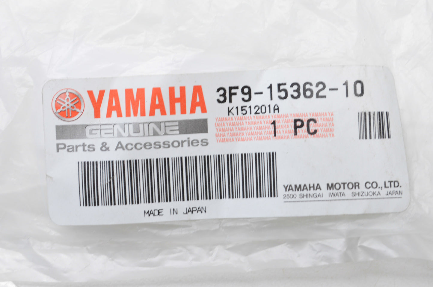 New OEM Yamaha Oil Filler Cap NOS