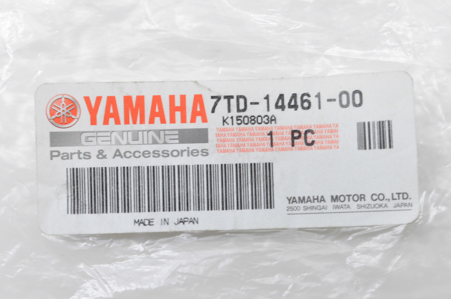 New OEM Yamaha Element Air Cleaner NOS