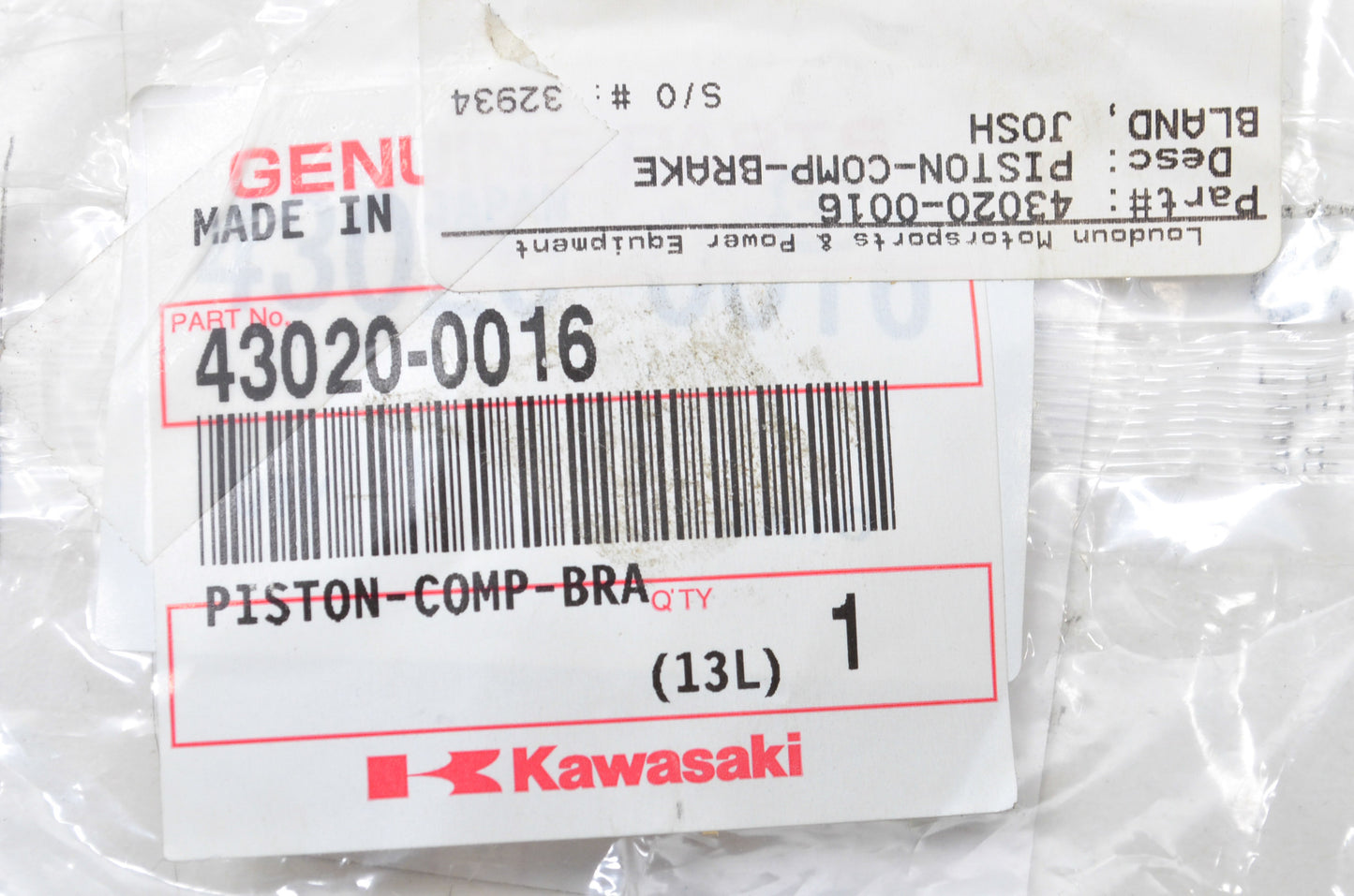 OEM Kawasaki 43020-0016 Brake Piston