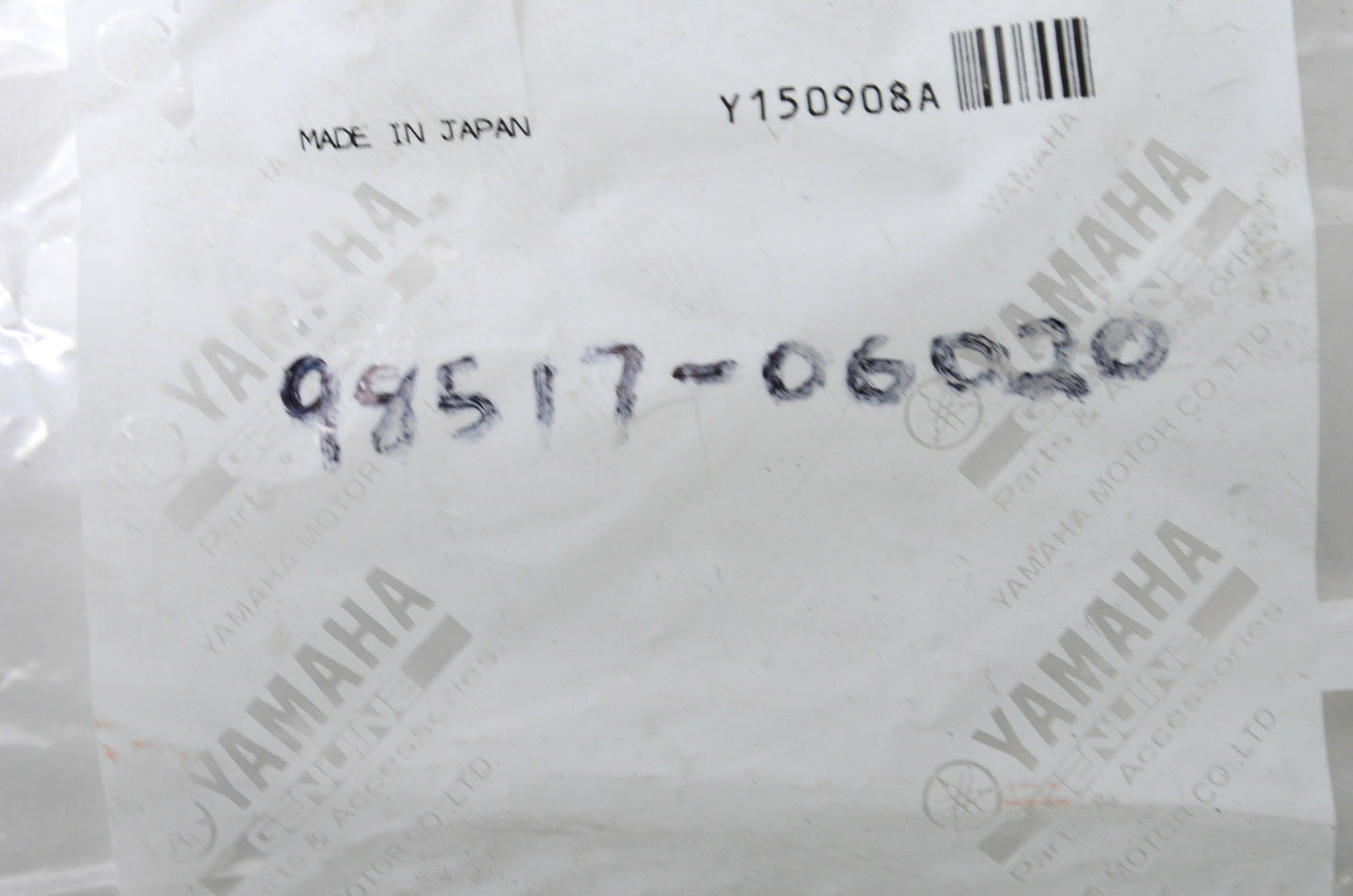 New OEM Yamaha Pan Head Screw QTY 2 NOS