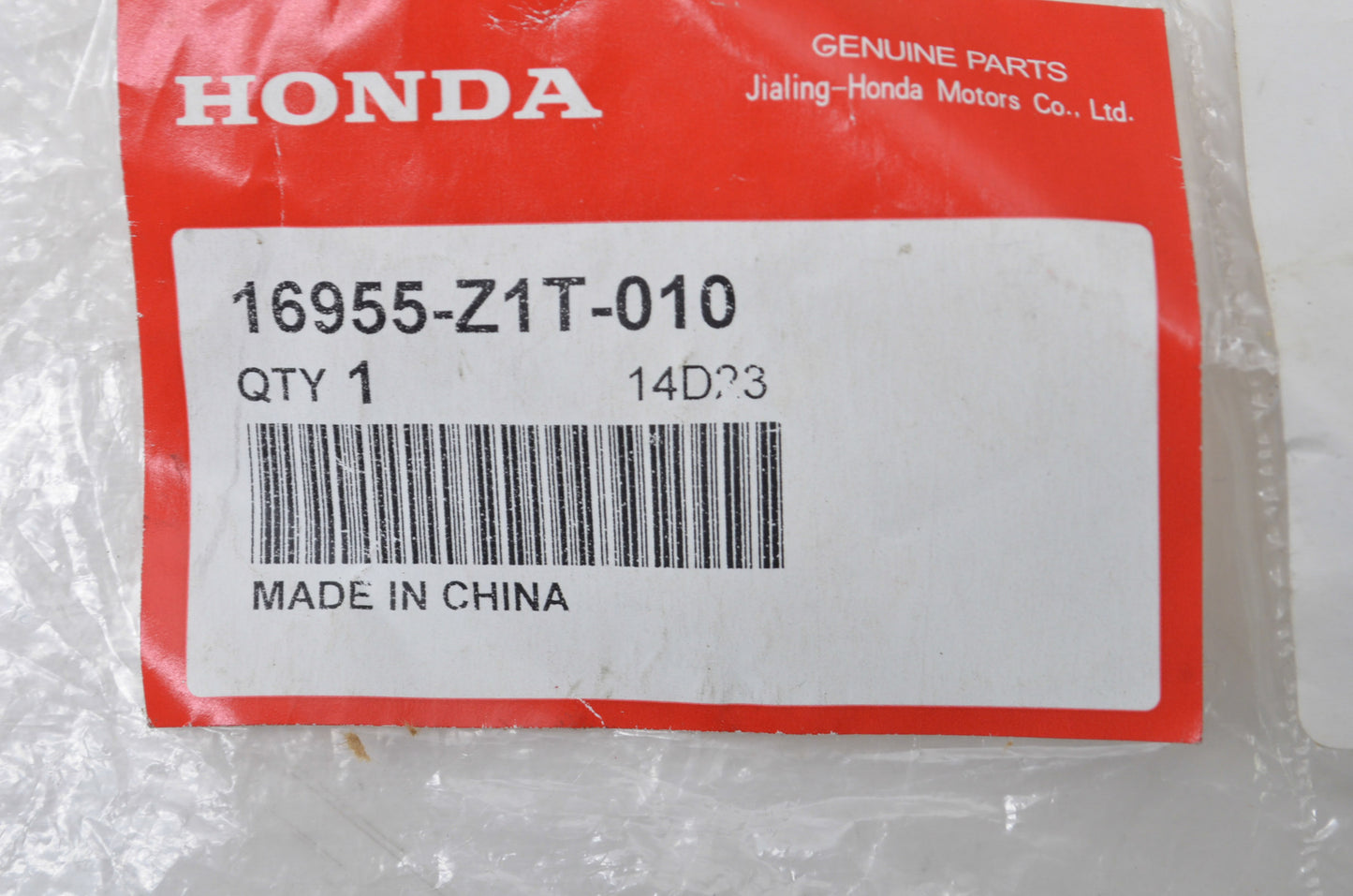 New OEM Honda Fuel Tank Joint NOS