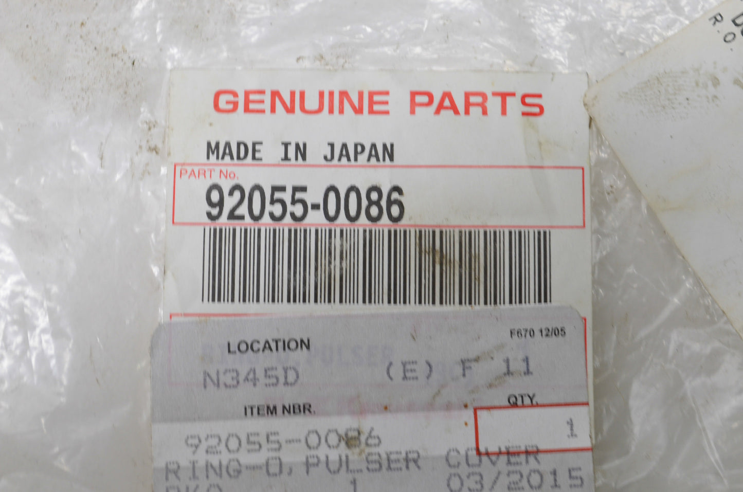 OEM Kawasaki 92055-0086 Pulser Cover Ring-O NOS