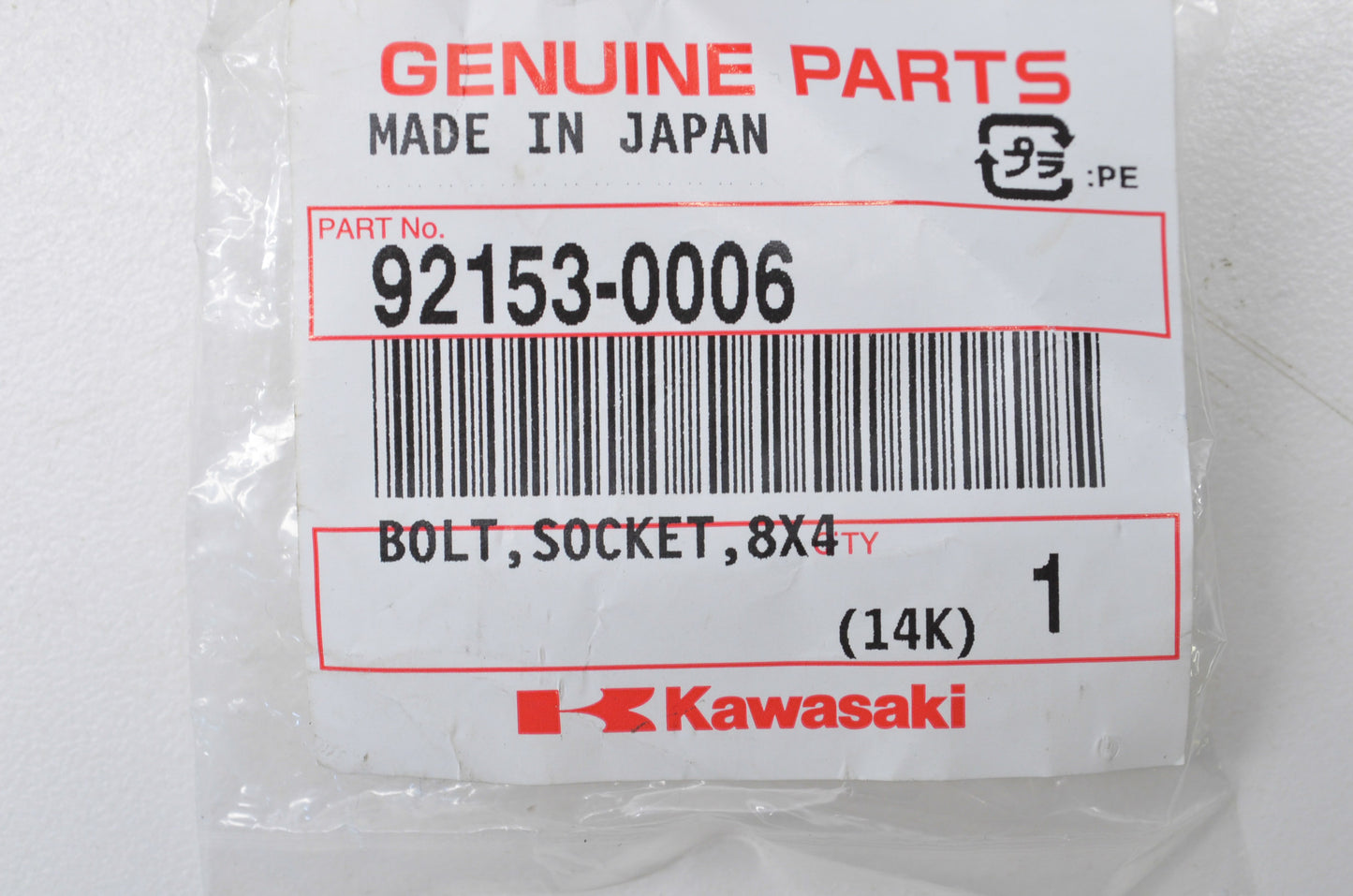 OEM Kawasaki 92153-0006 Socket Bolt 8X40 NOS