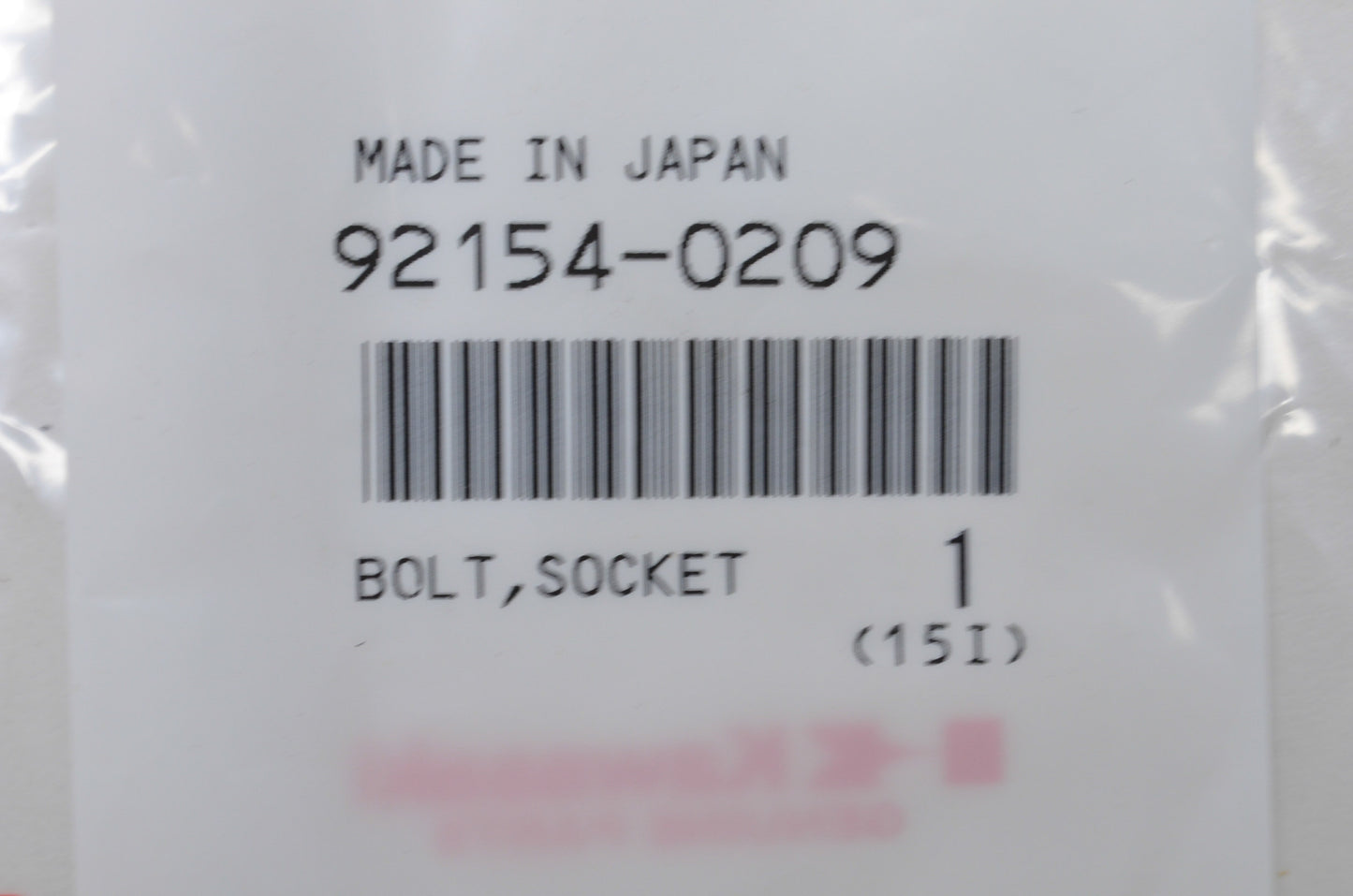 OEM Kawasaki 92154-0209 Socket Bolt 5X16 NOS