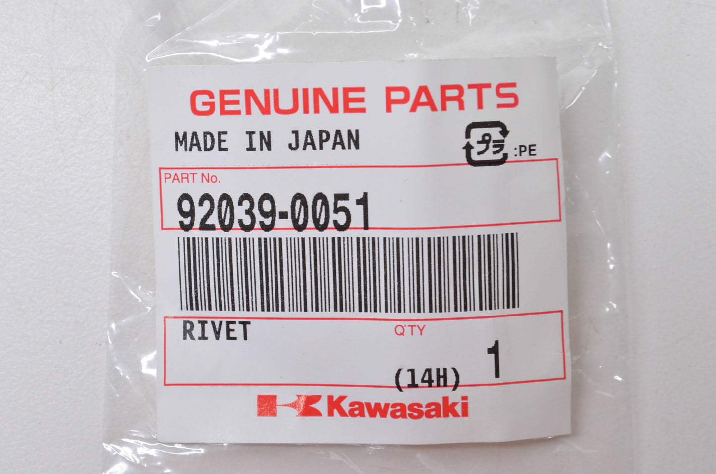 OEM Kawasaki 92039-0051 Rivet
