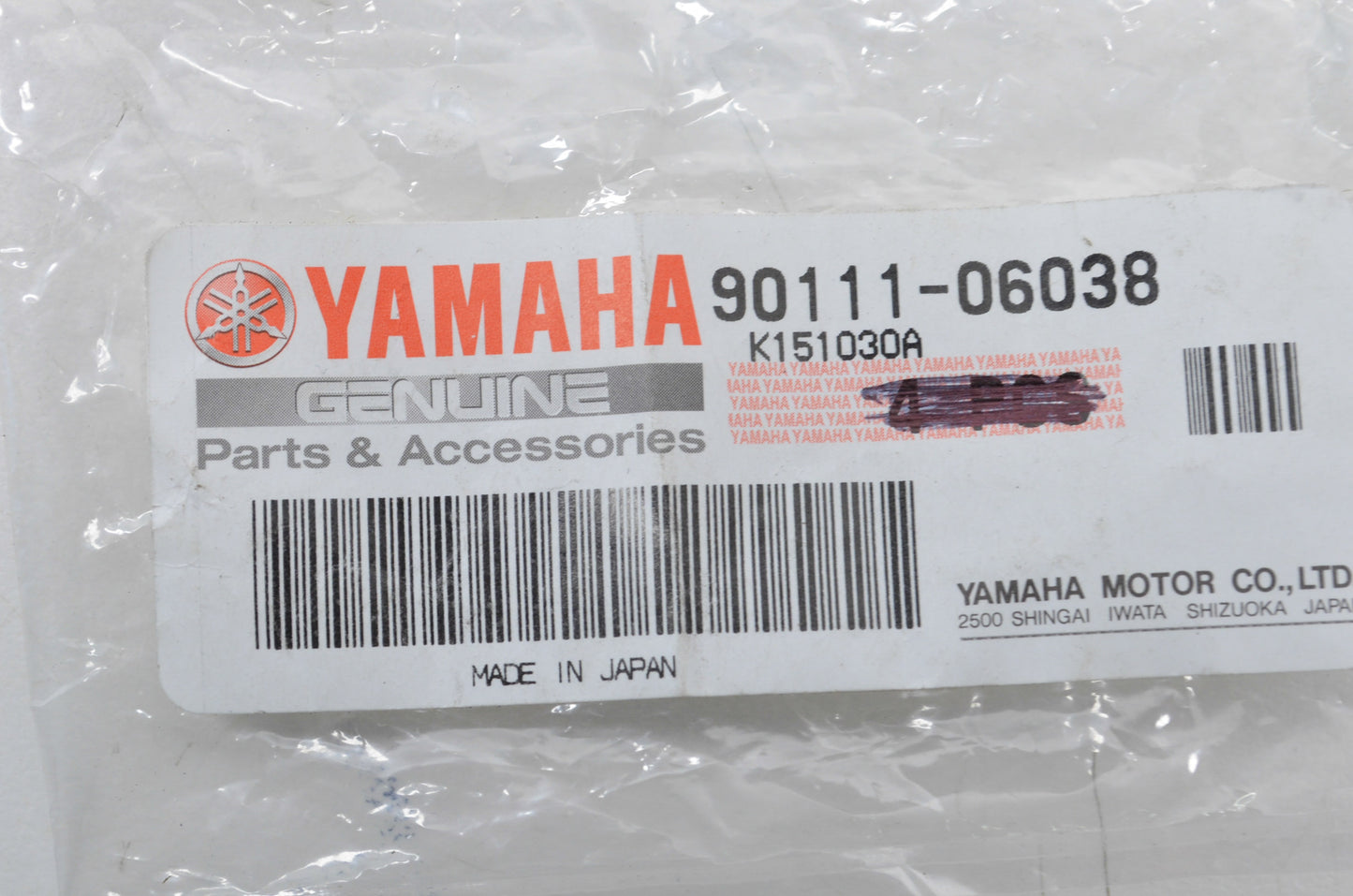 OEM Yamaha 90111-06038-00 Bolt NOS