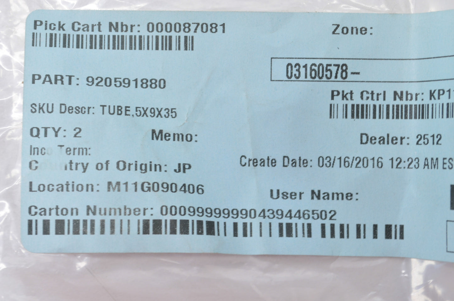 OEM Kawasaki 92059-1880 Tube 5X9X35 NOS
