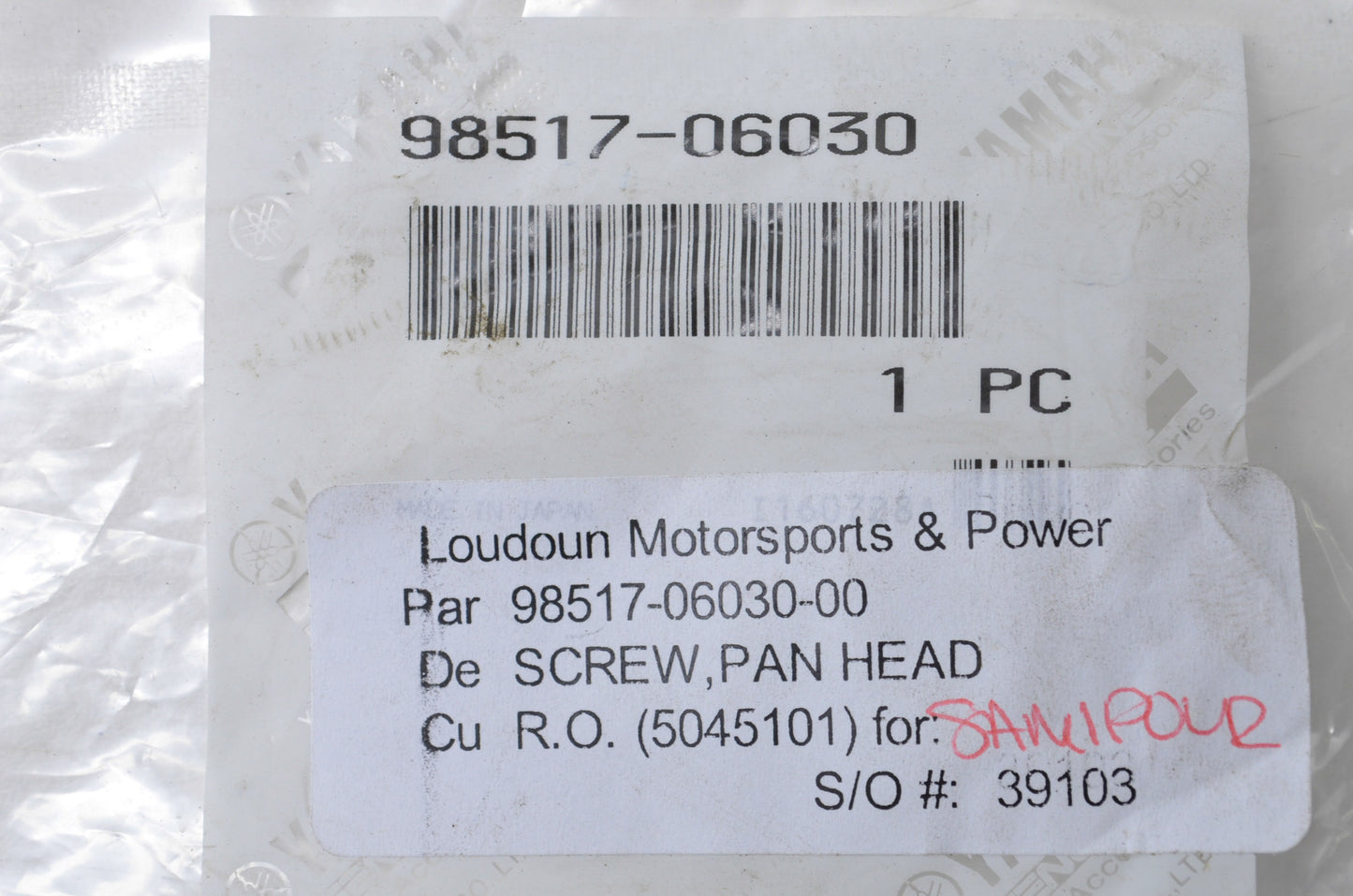 New OEM Yamaha Pan Head Screw NOS