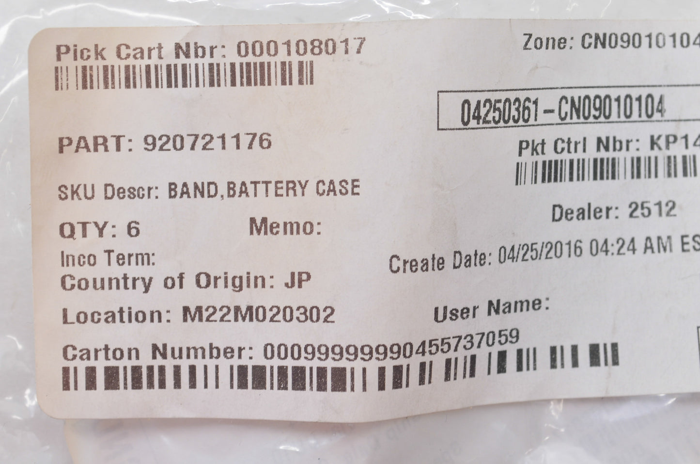 OEM Kawasaki 92072-1176 Battery Case Band NOS