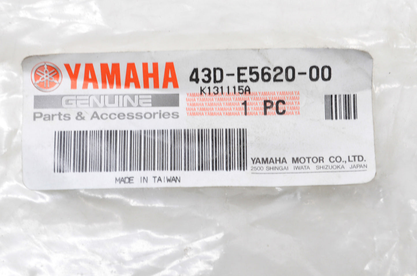 New OEM Yamaha Kick Crank NOS