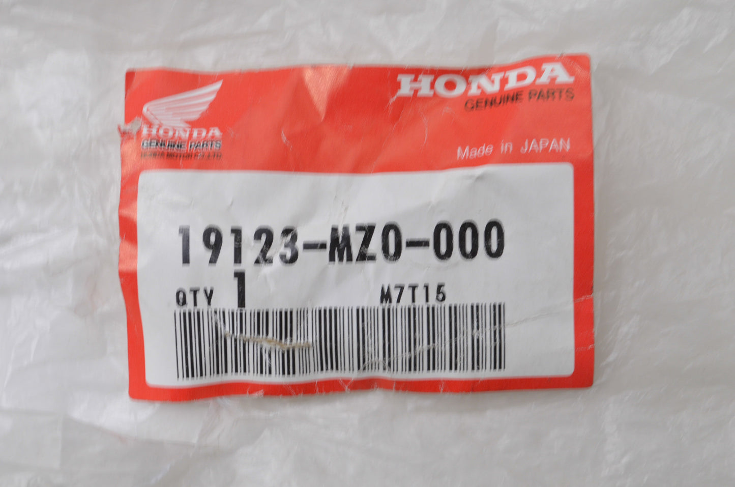 New OEM Honda Radiator Hose Protector NOS