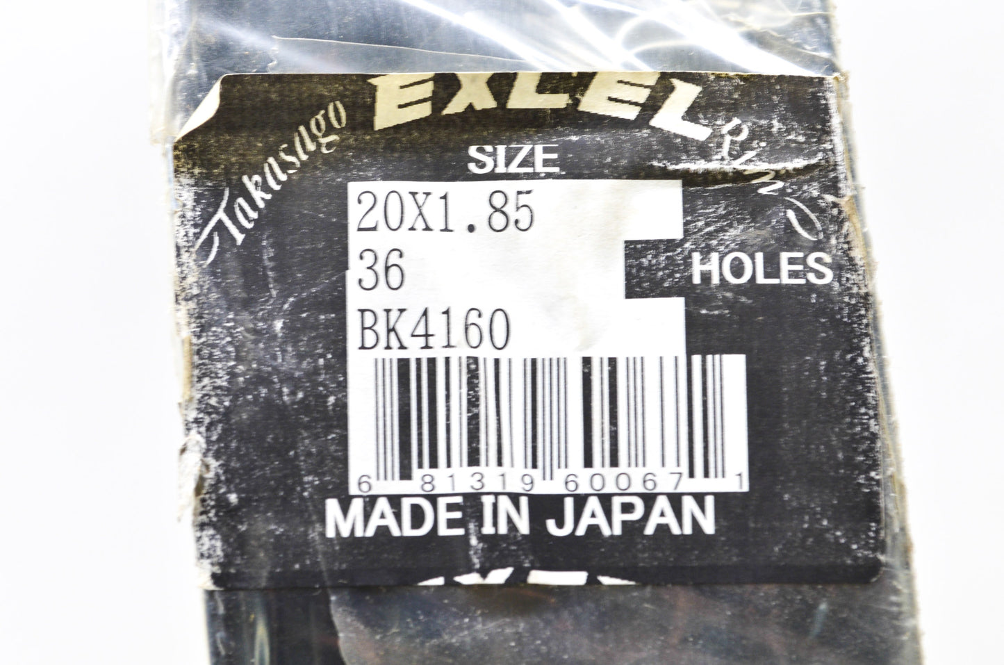 Excel BK4160 Rim 20X1.85 NOS
