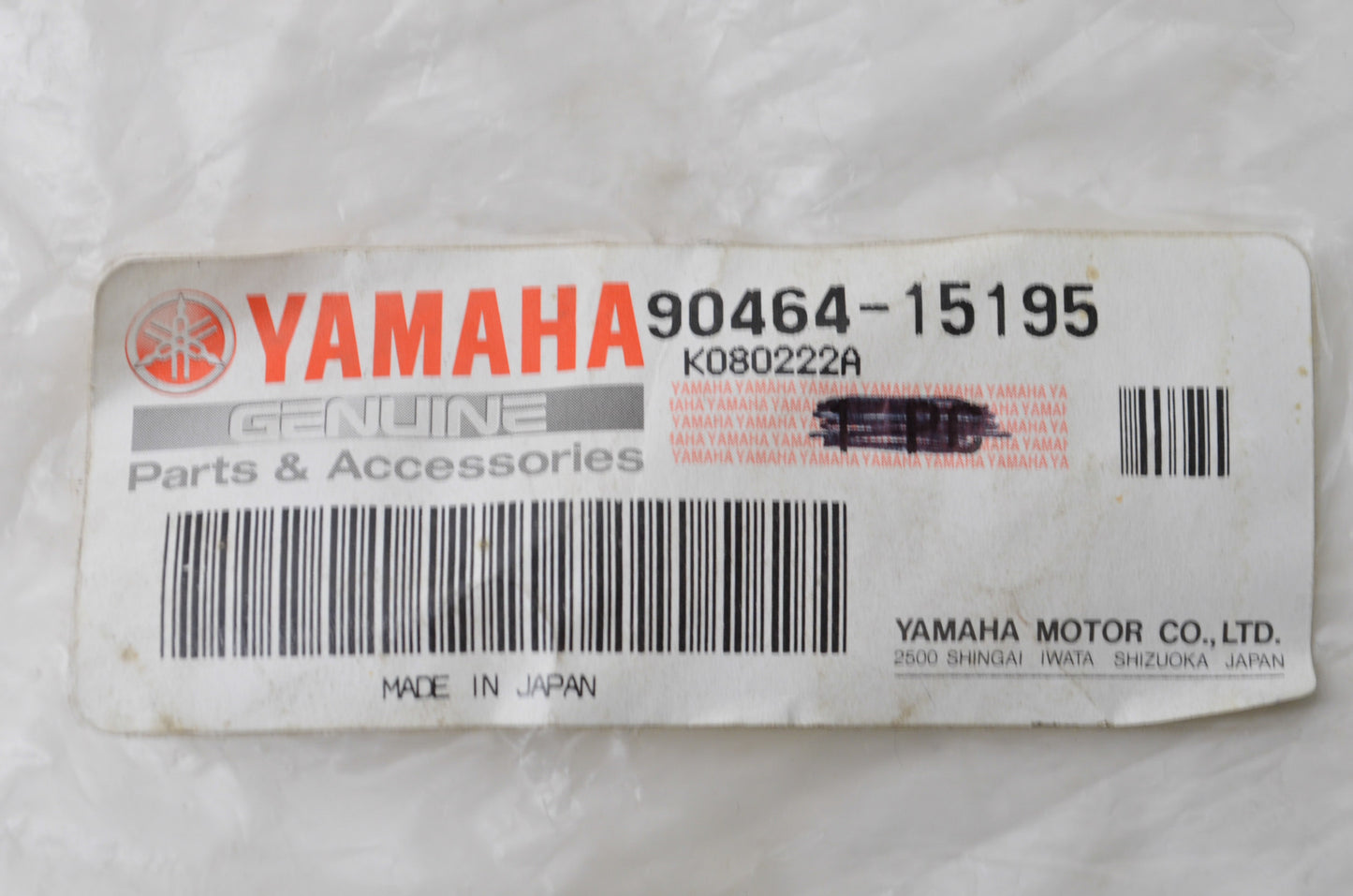 OEM Yamaha 90464-15195-00 Clamps Qty 2 NOS