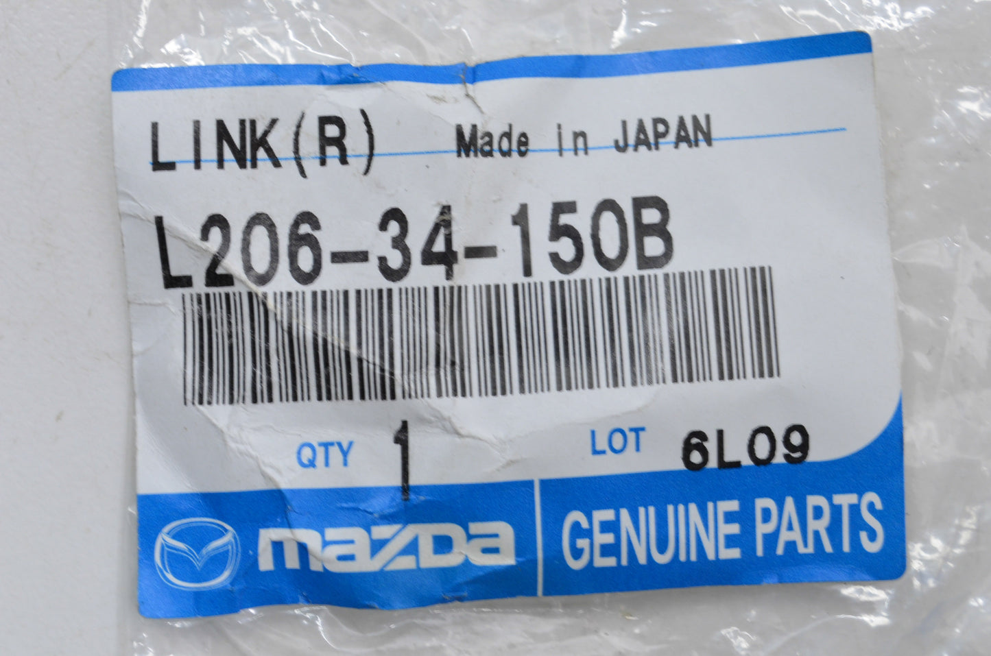 New OEM Mazda Stabilizer Link NOS
