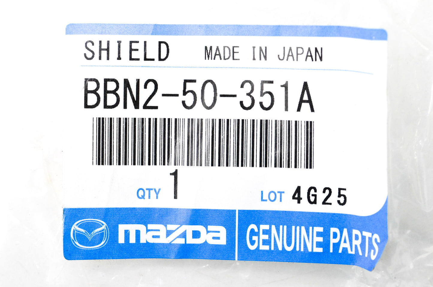 New OEM Mazda Left Rear Bumper Splash Shield NOS