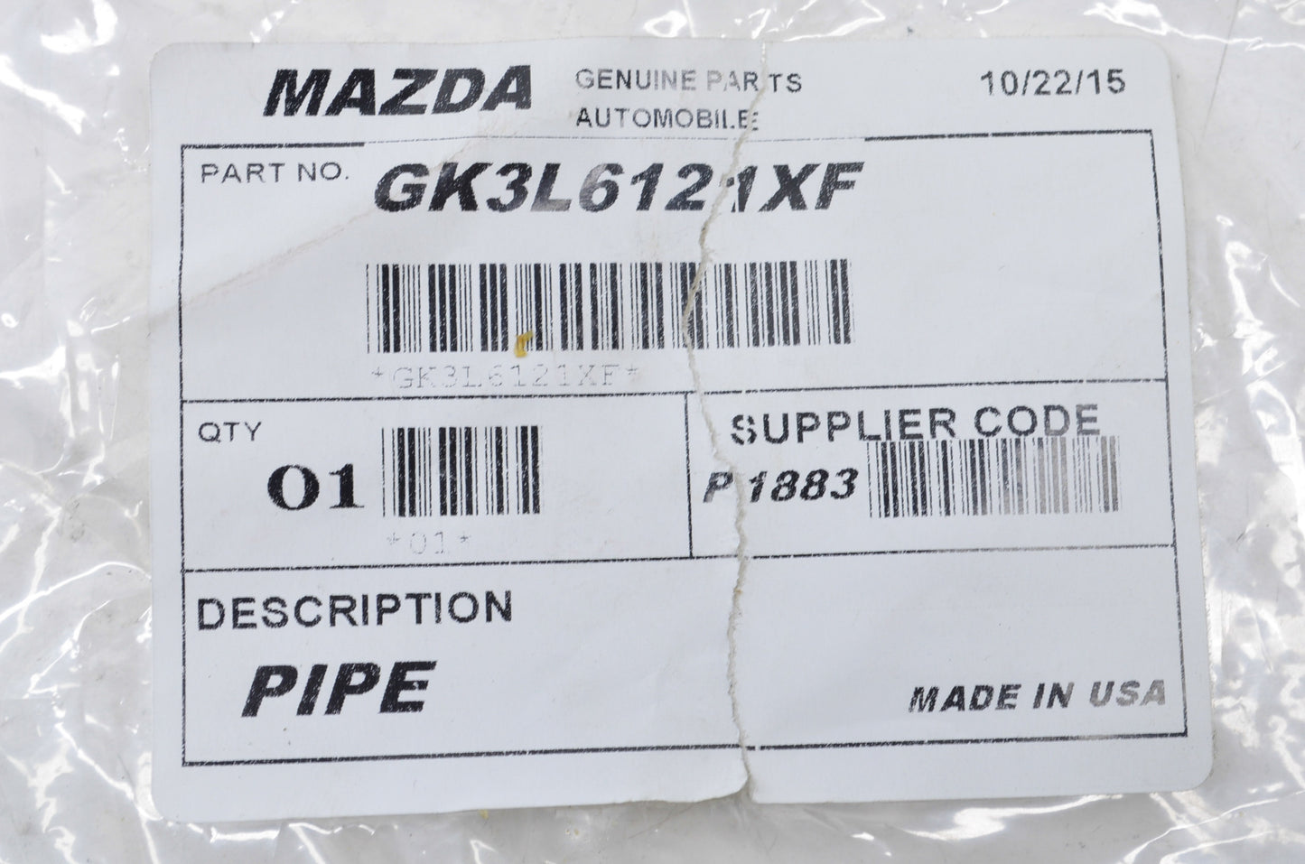 Water Hose & Pipe NOS