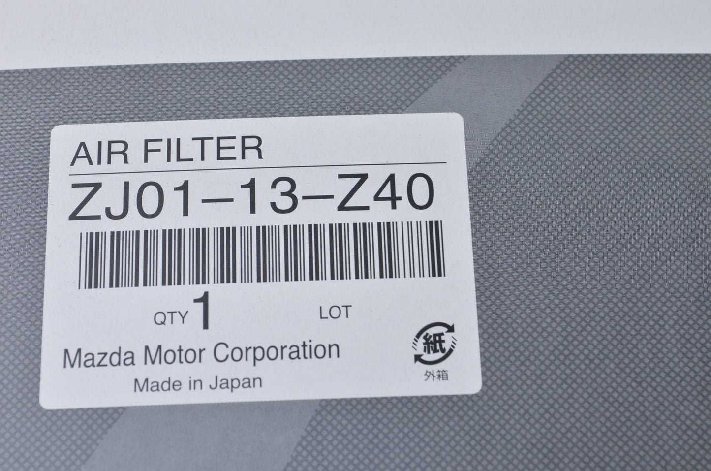 New OEM Mazda Air Filter NOS