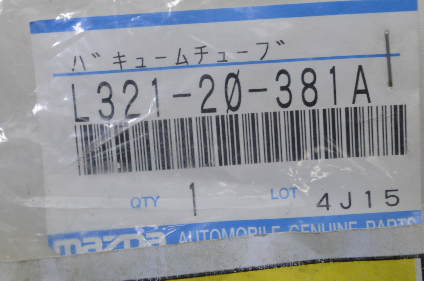 New OEM Mazda Vacuum Tube NOS