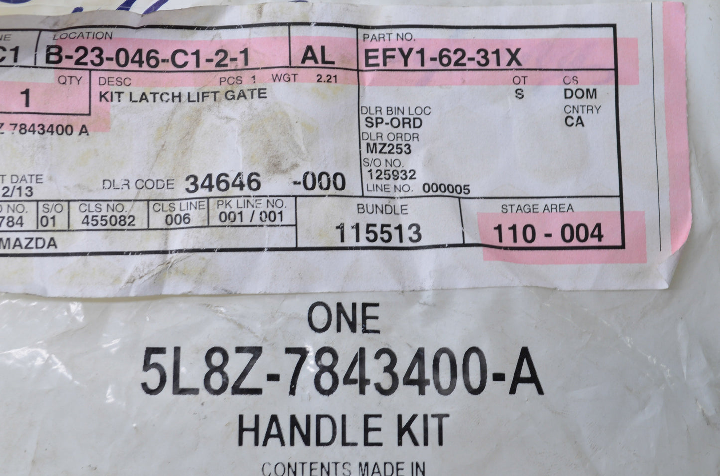 OEM Ford 5L8Z-7843400-A, EFY1-62-31X Latch Handle Kit NOS
