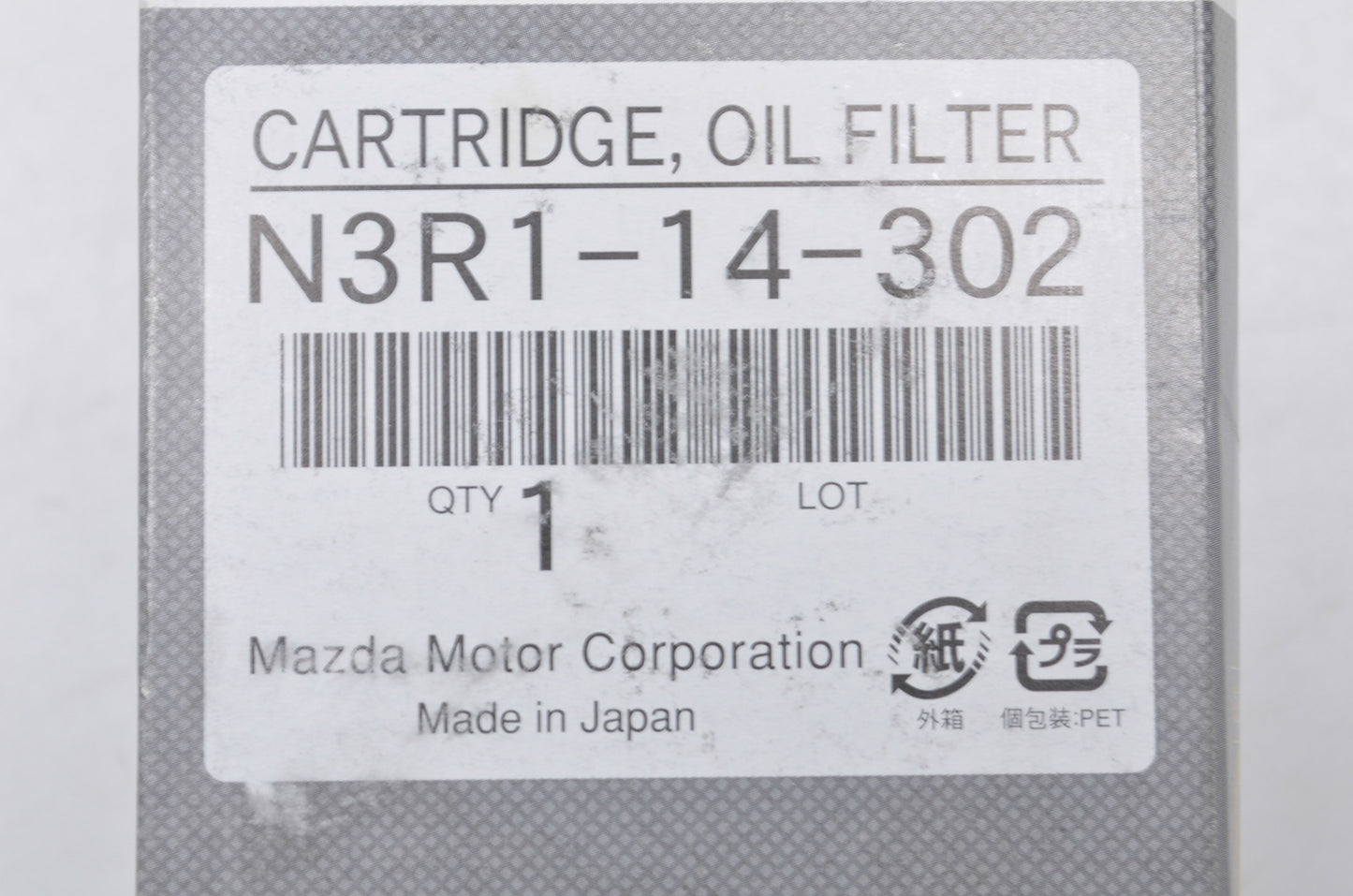 New OEM Mazda Oil Filter Cartridge NOS