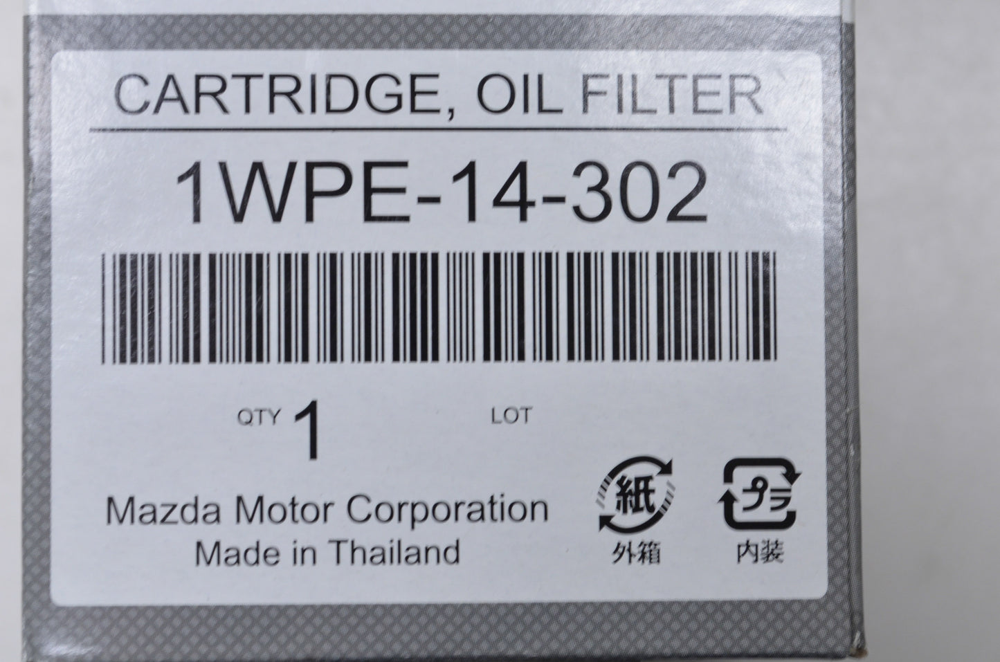 New OEM Mazda Oil Filter Cartridge NOS