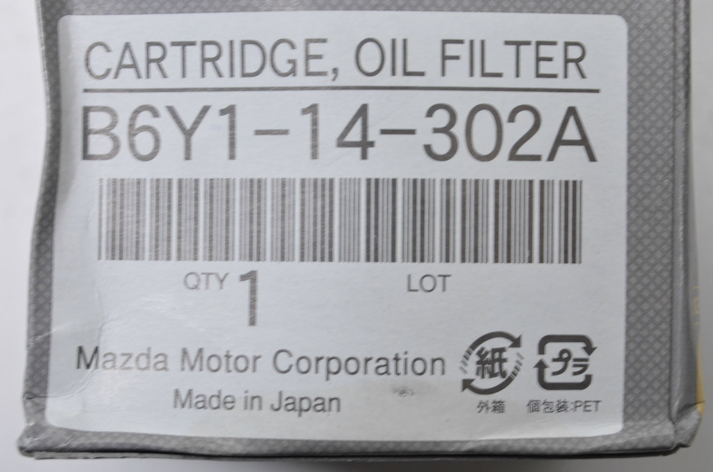 New OEM Mazda Oil Filter Cartridge NOS