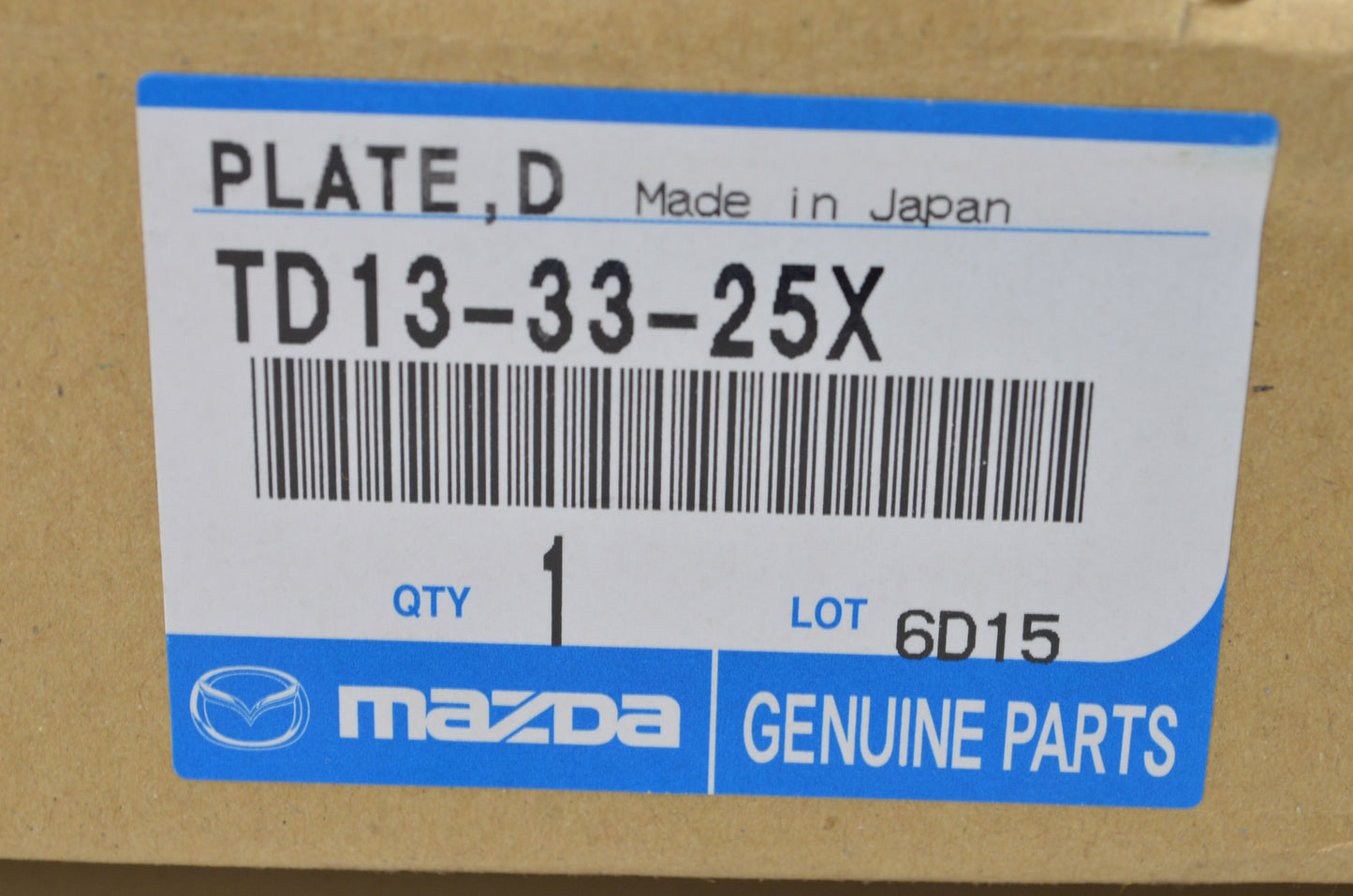 New OEM Mazda Front Rotor Disc Plate NOS