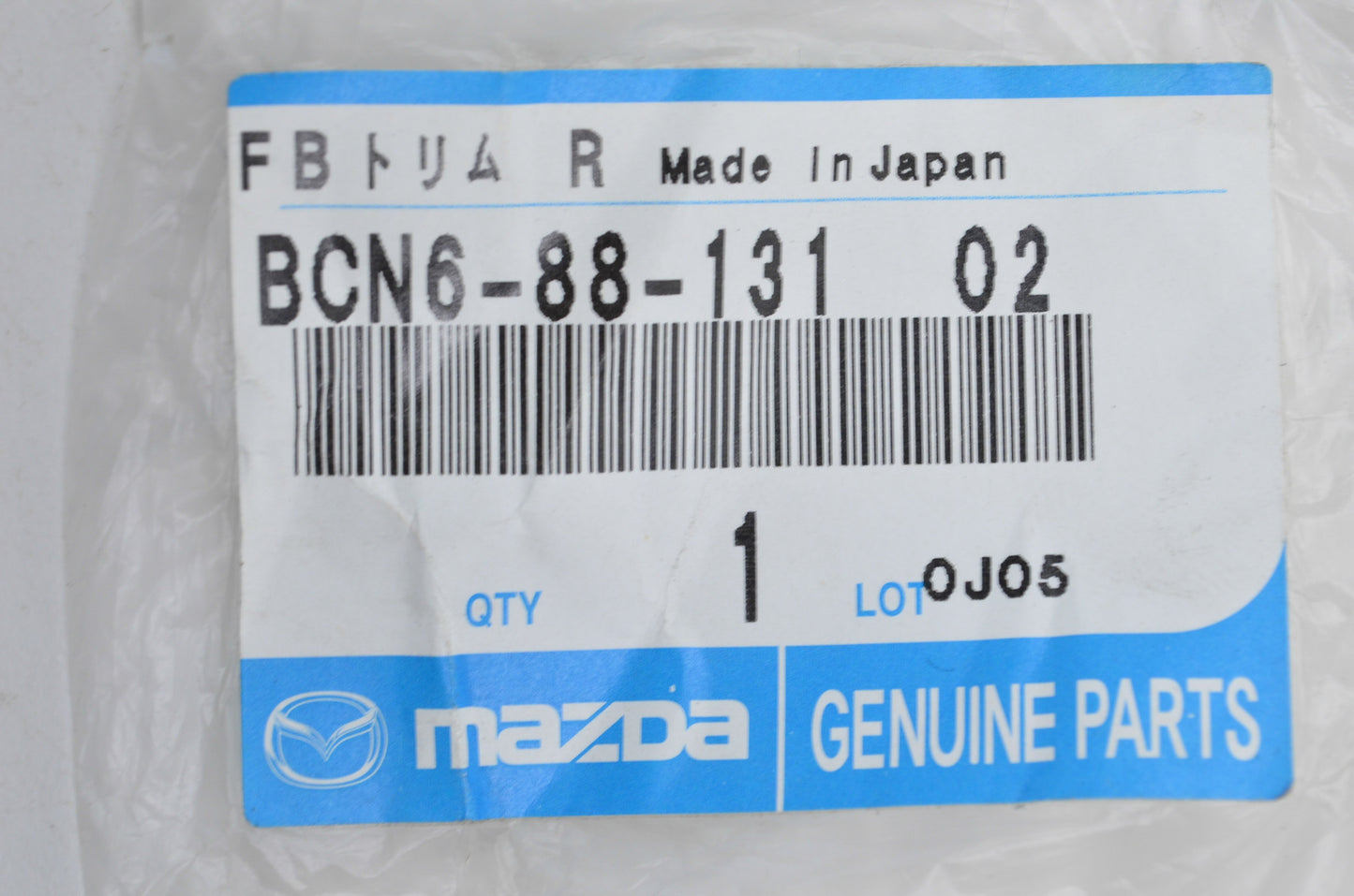 OEM Mazda BCN6-88-131-02 Seat Back Cover NOS