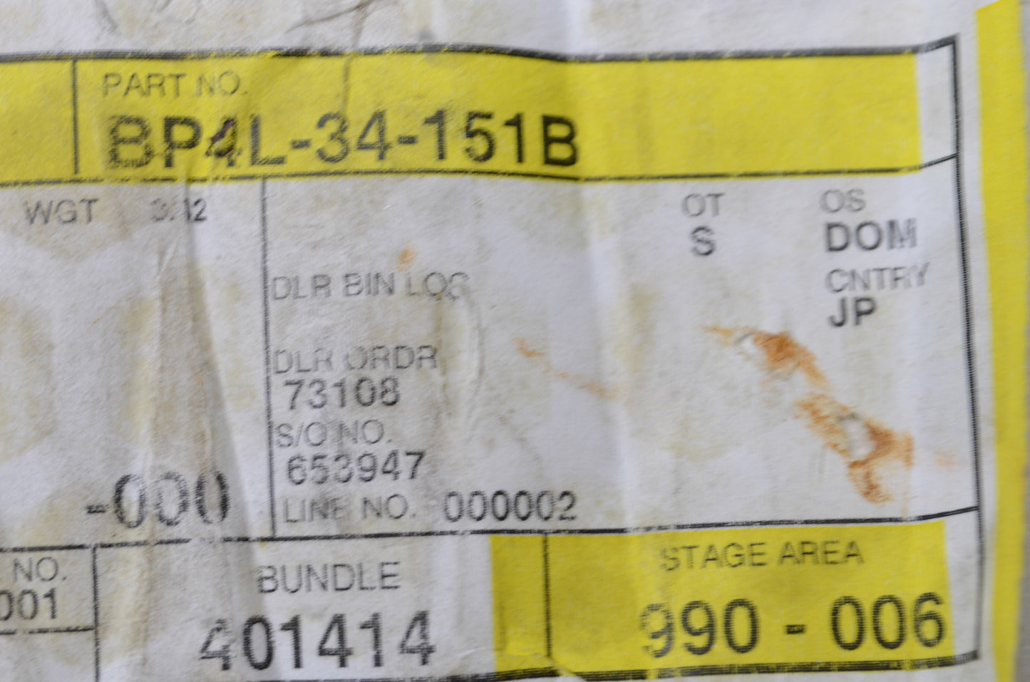 New OEM Mazda Suspension Stabilizer Bar NOS