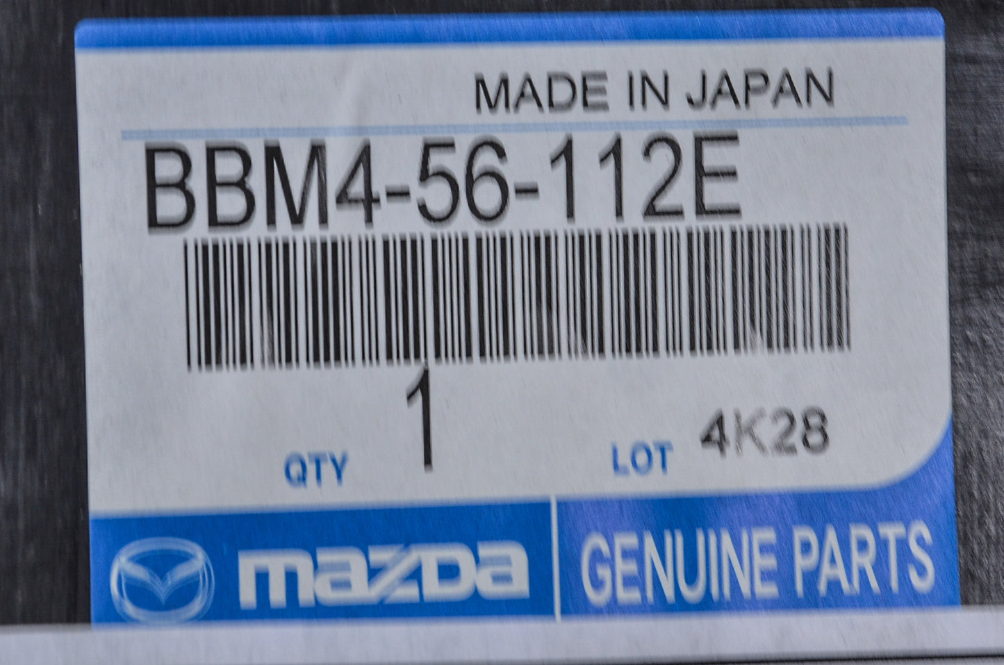 New OEM Mazda Under Front Cover NOS
