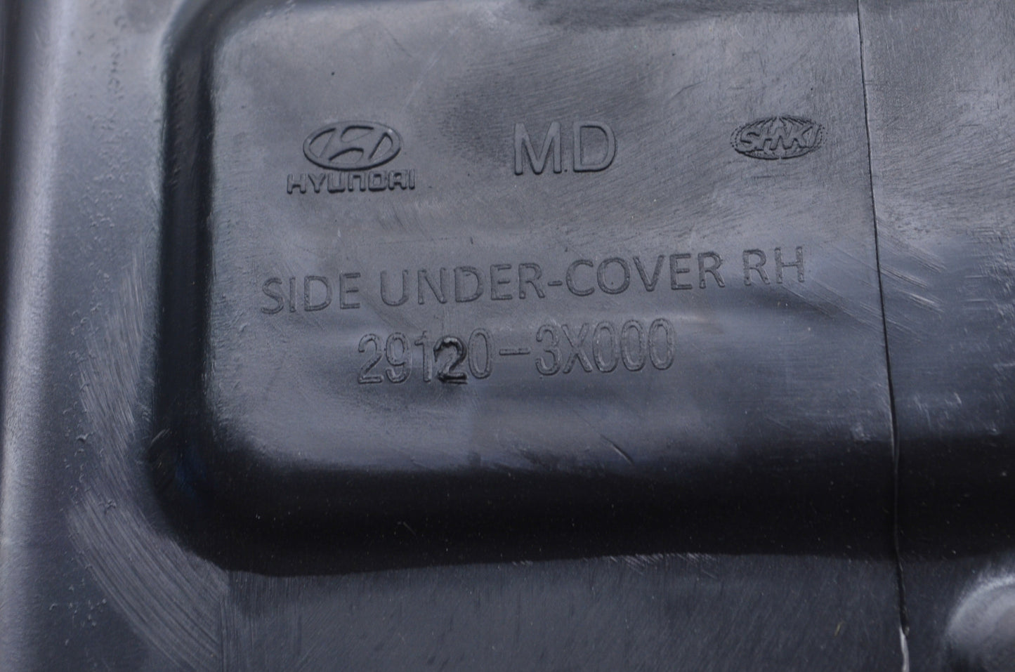 New OEM Hyundai Engine Splash Shield NOS