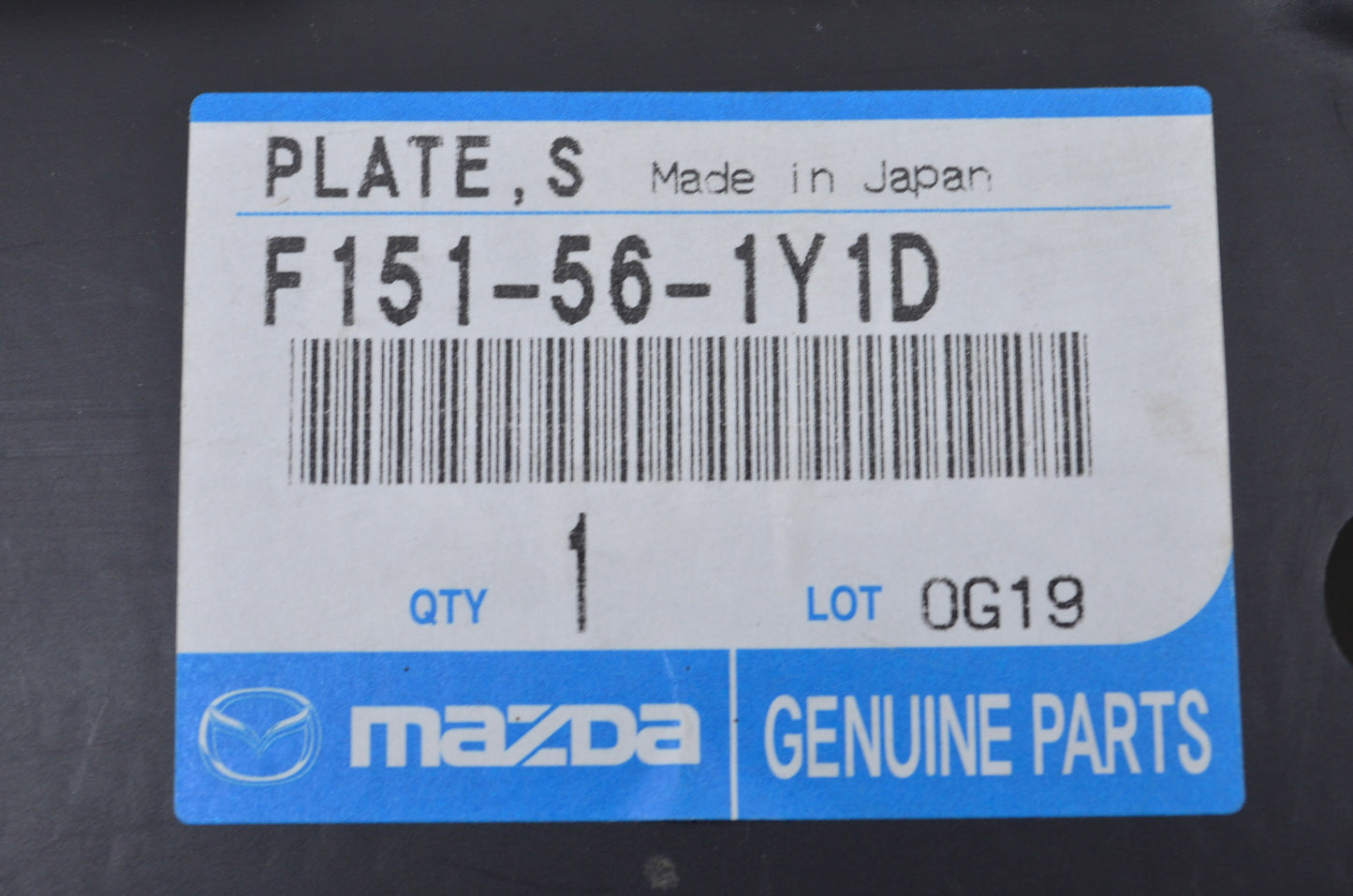 OEM Mazda F151-56-1Y1D Radiator Support Splash Shield NOS