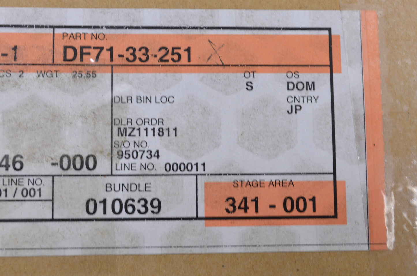 OEM Mazda Rotor