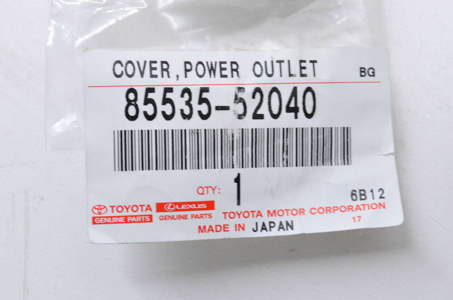 New OEM Toyota Power Outlet Cover NOS