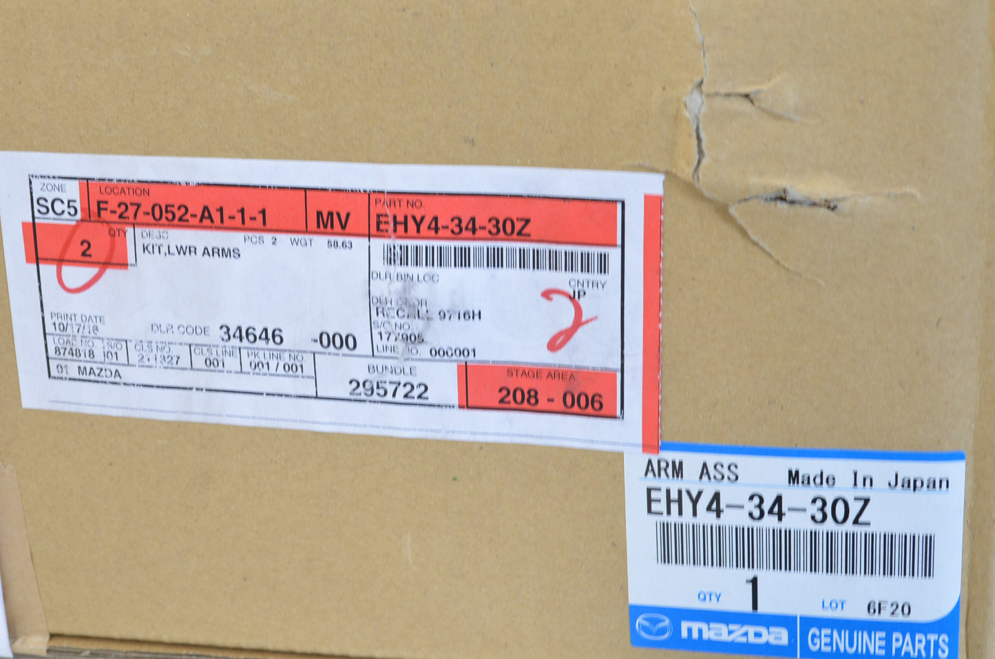OEM Mazda EHY4-34-30Z Lower Arms Kit NOS