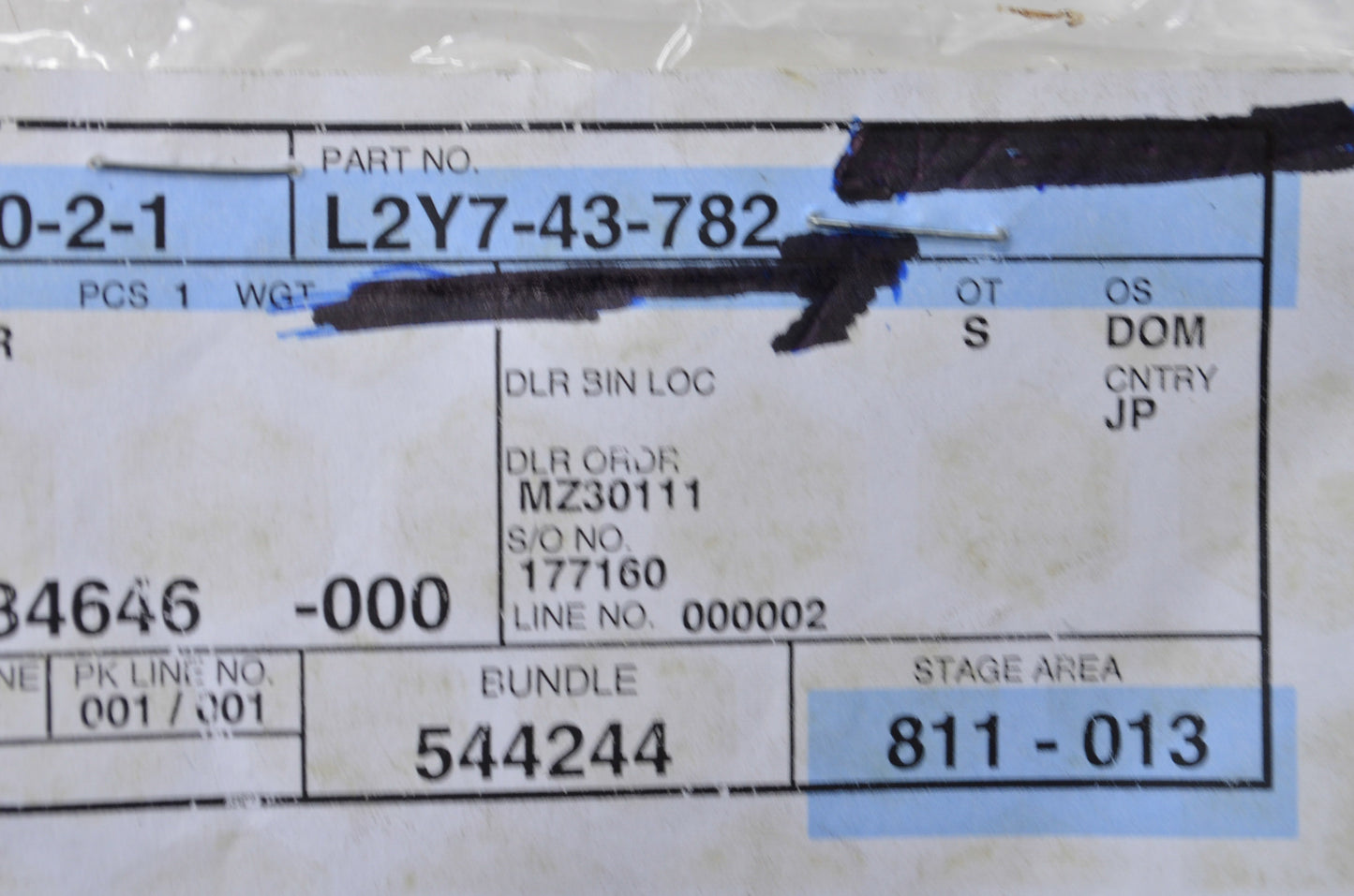 OEM Mazda L2Y7-43-782 Protector NOS