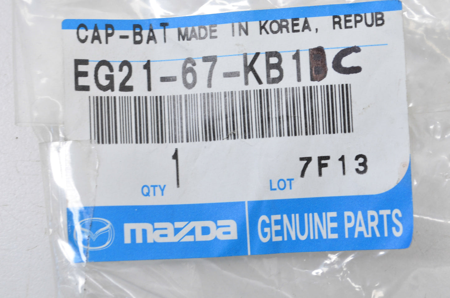 New OEM Mazda Battery Cap NOS