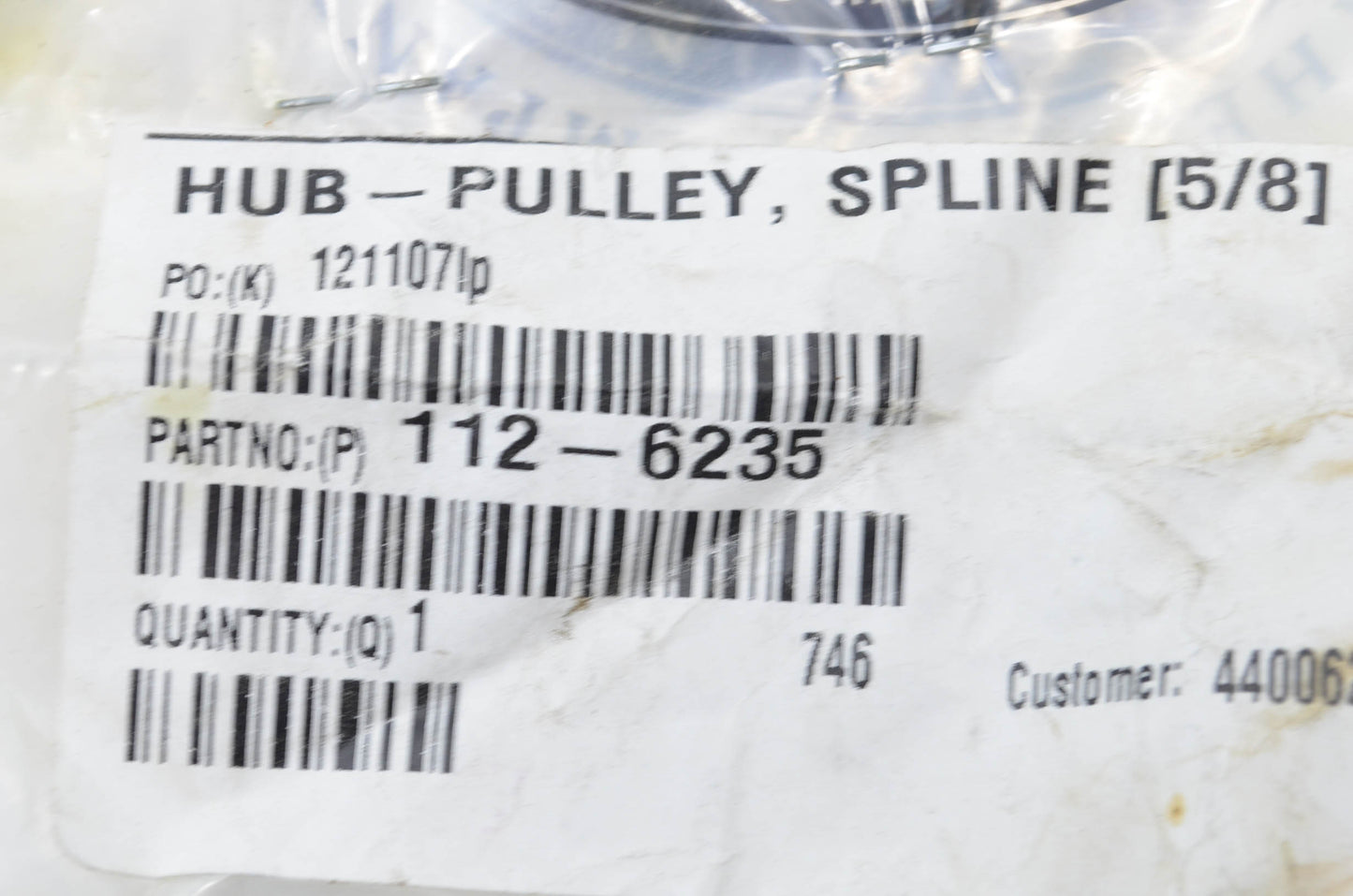 Toro 112-6235 Spline Pulley NOS