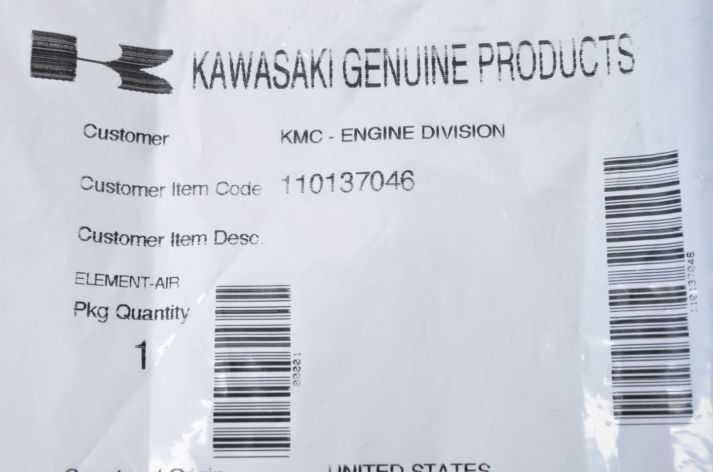 New OEM Kawasaki Pre-Filter NOS
