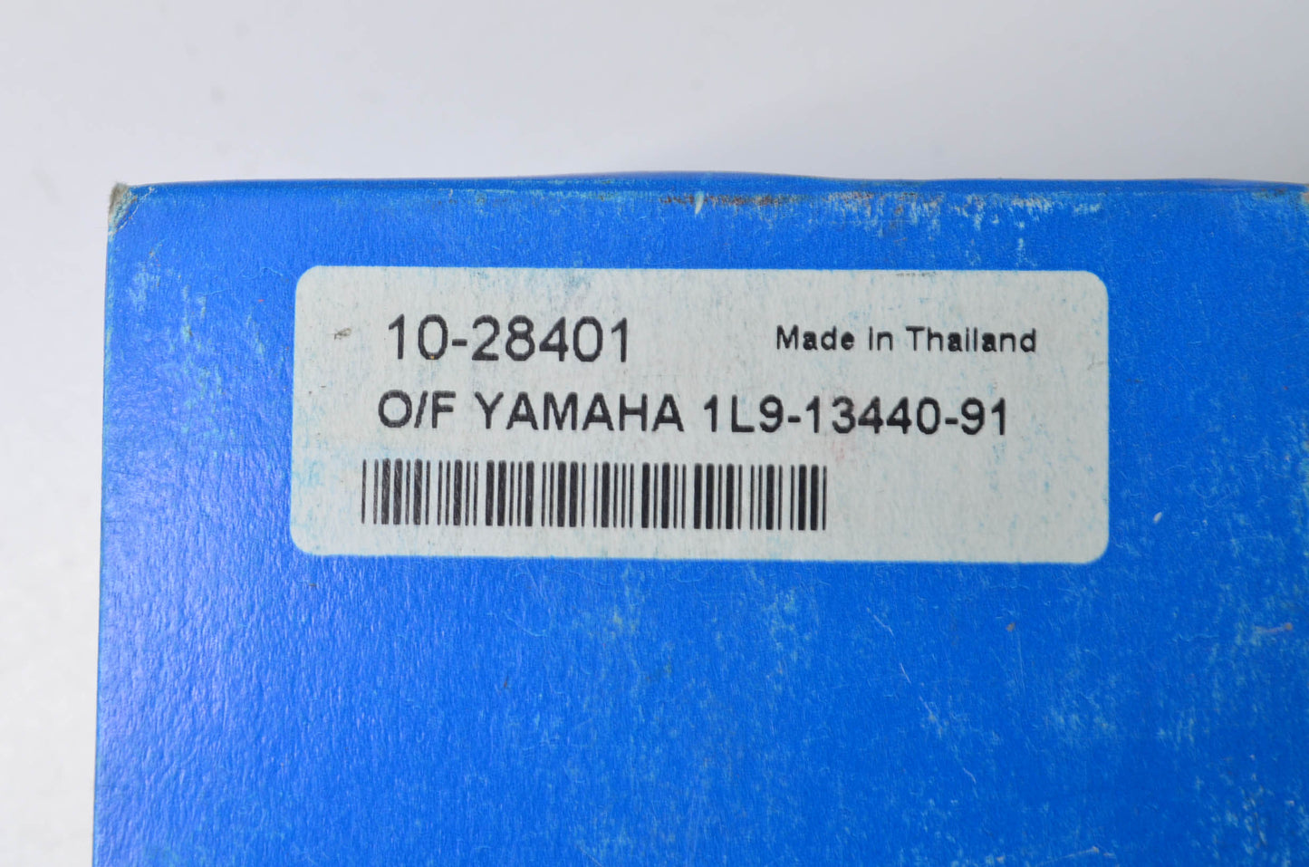 EMGO 10-28401 Oil Filter NOS