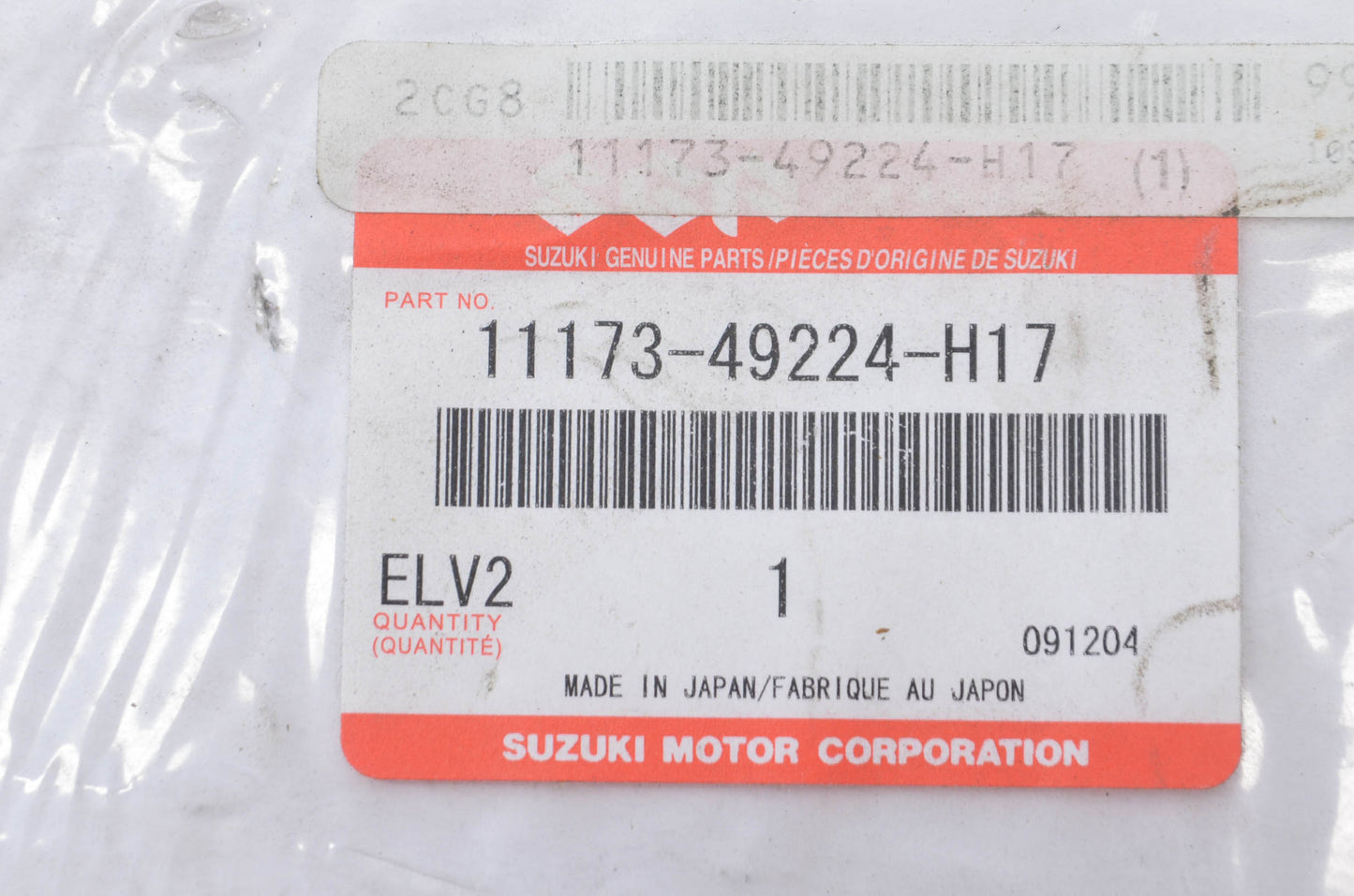OEM Kawasaki 11173-49224-H17 Cylinder Gasket NOS