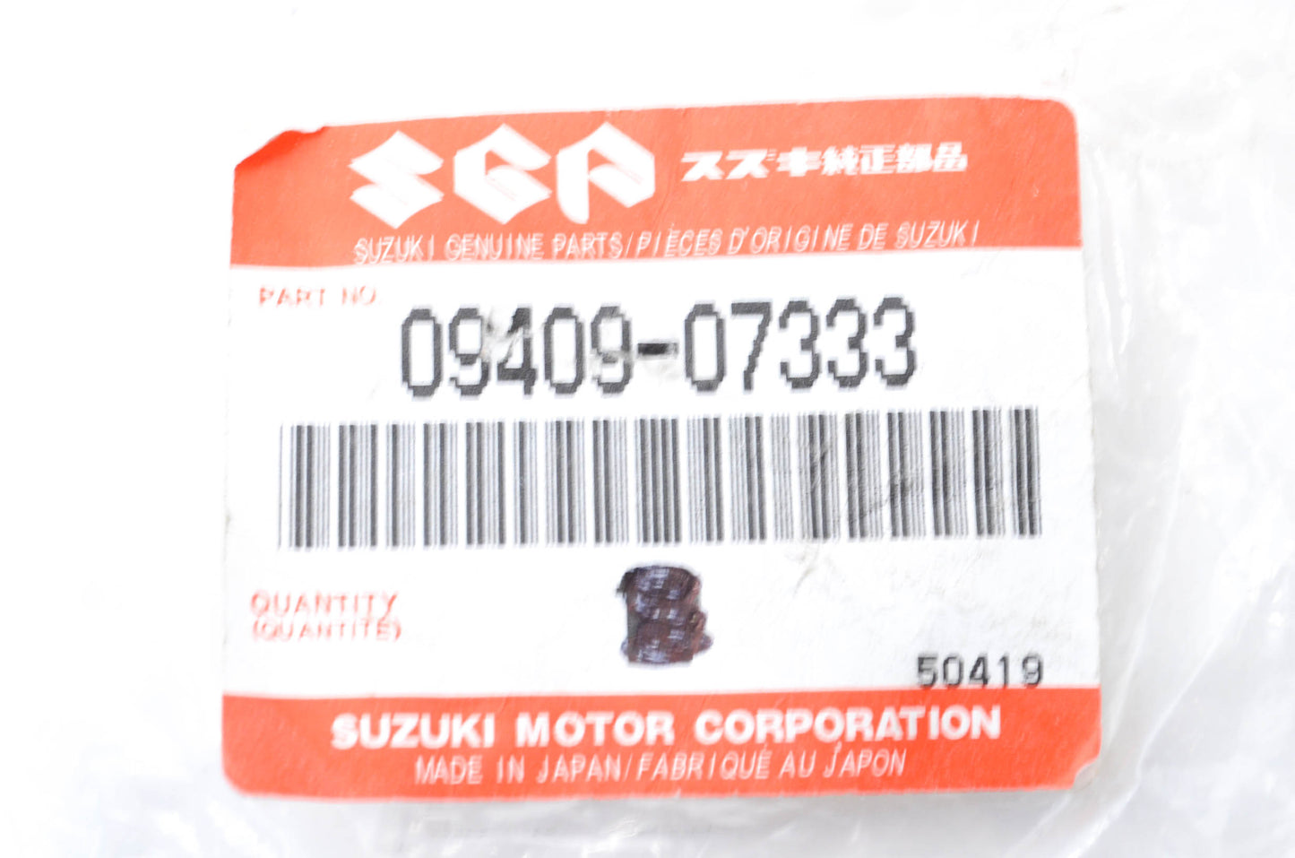 OEM Suzuki 09409-07333 Clip Qty 2 NOS