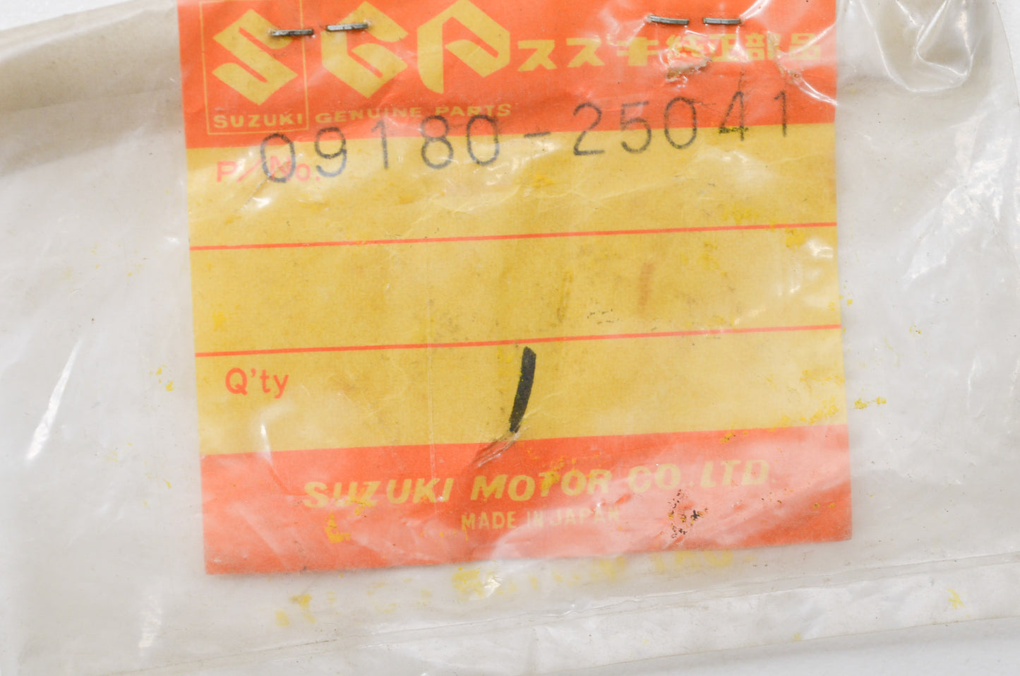 OEM Suzuki 09180-25041 Spacer NOS